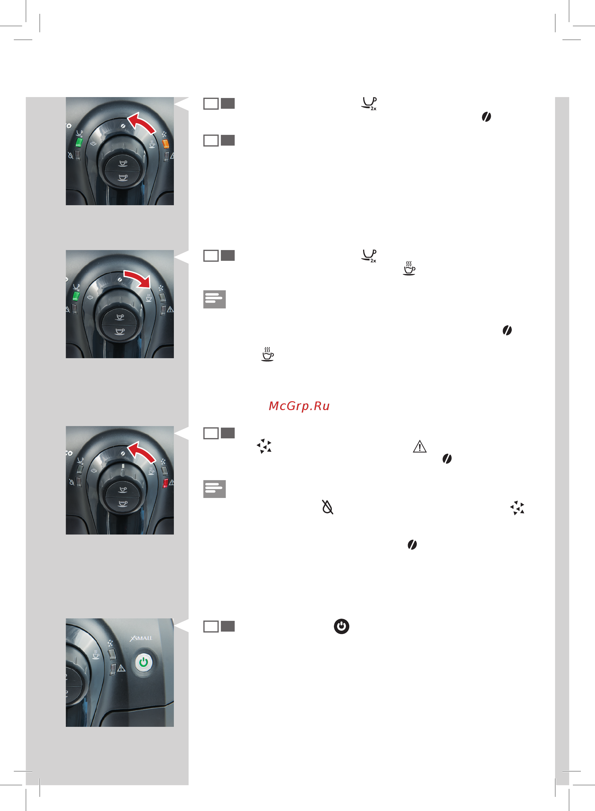 Philips Saeco HD8646/01 [36/48] Русский