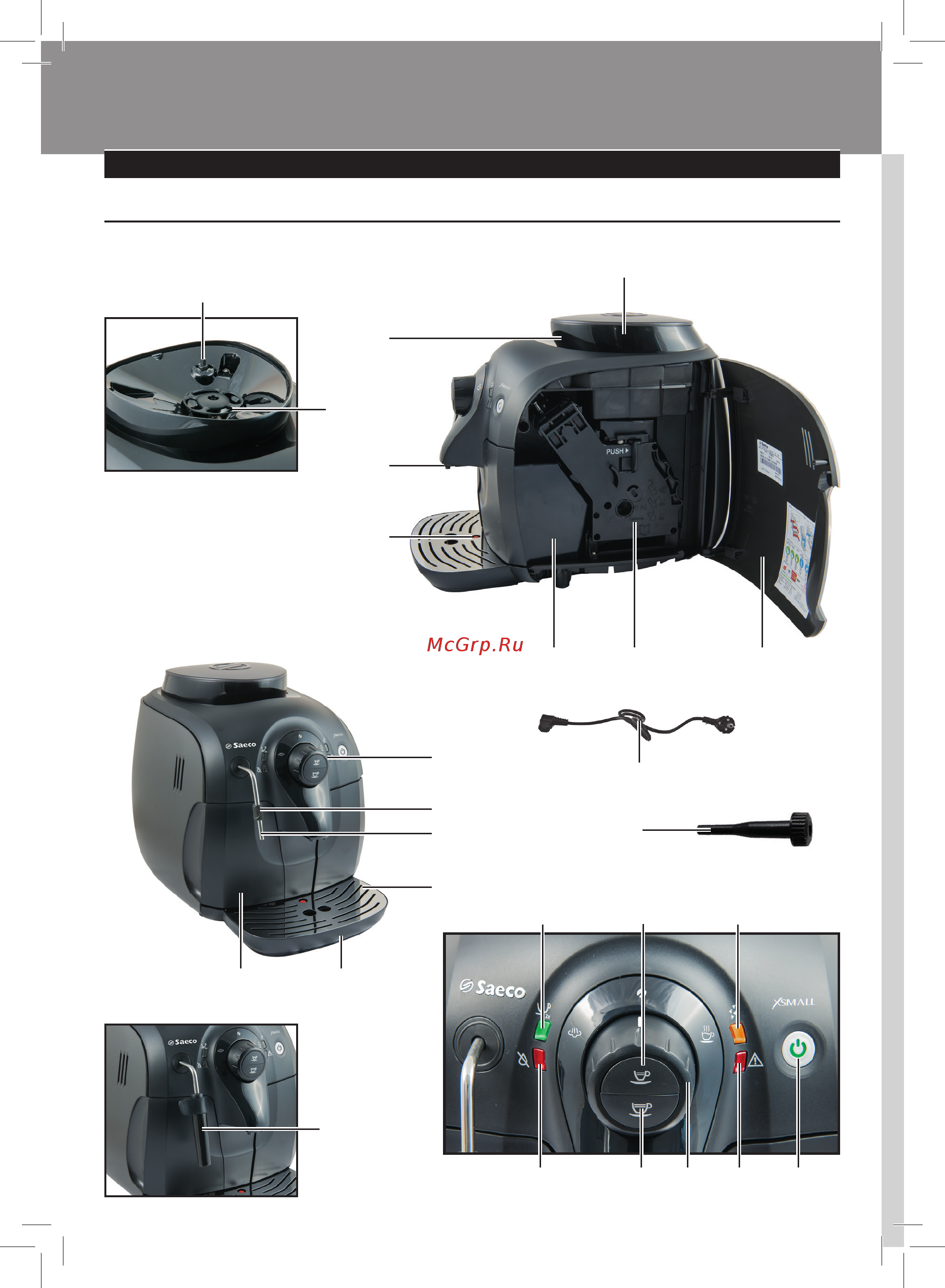 Philips Saeco HD8646/01 Инструкция по эксплуатации онлайн [8/48] 107577