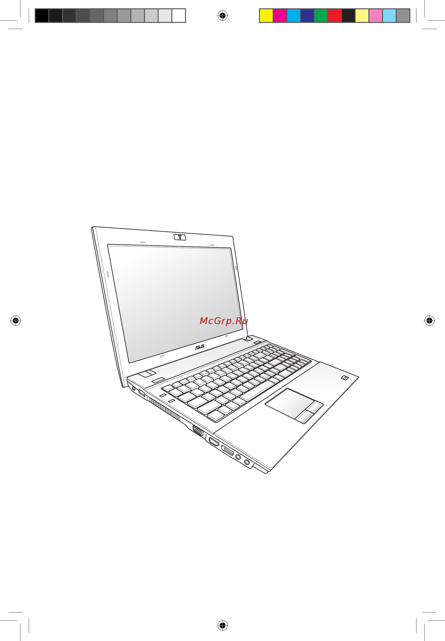 Asus B43S Инструкция по эксплуатации онлайн