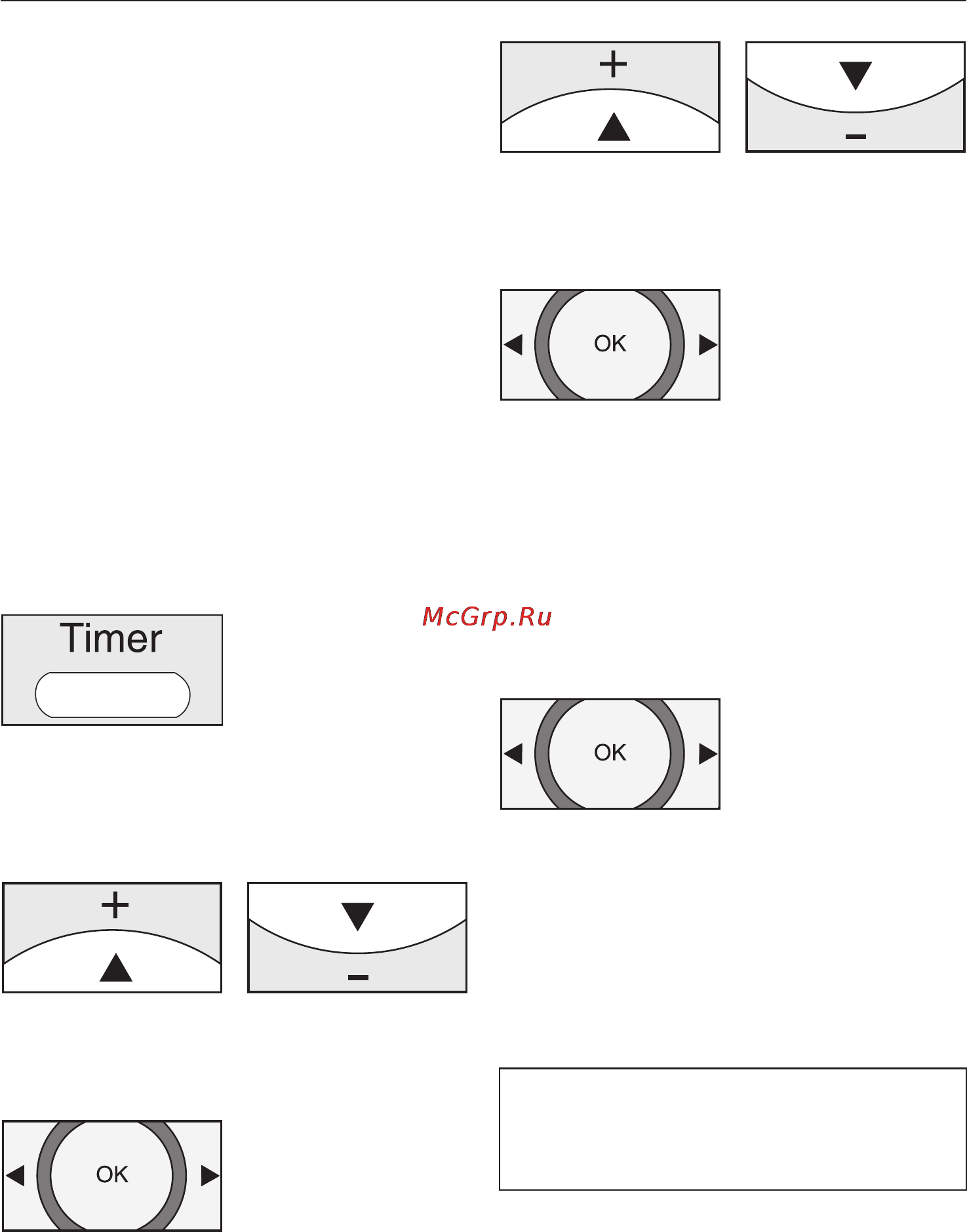 Miele SJQL0 Scout RX1 [18/39] Настроить таймер