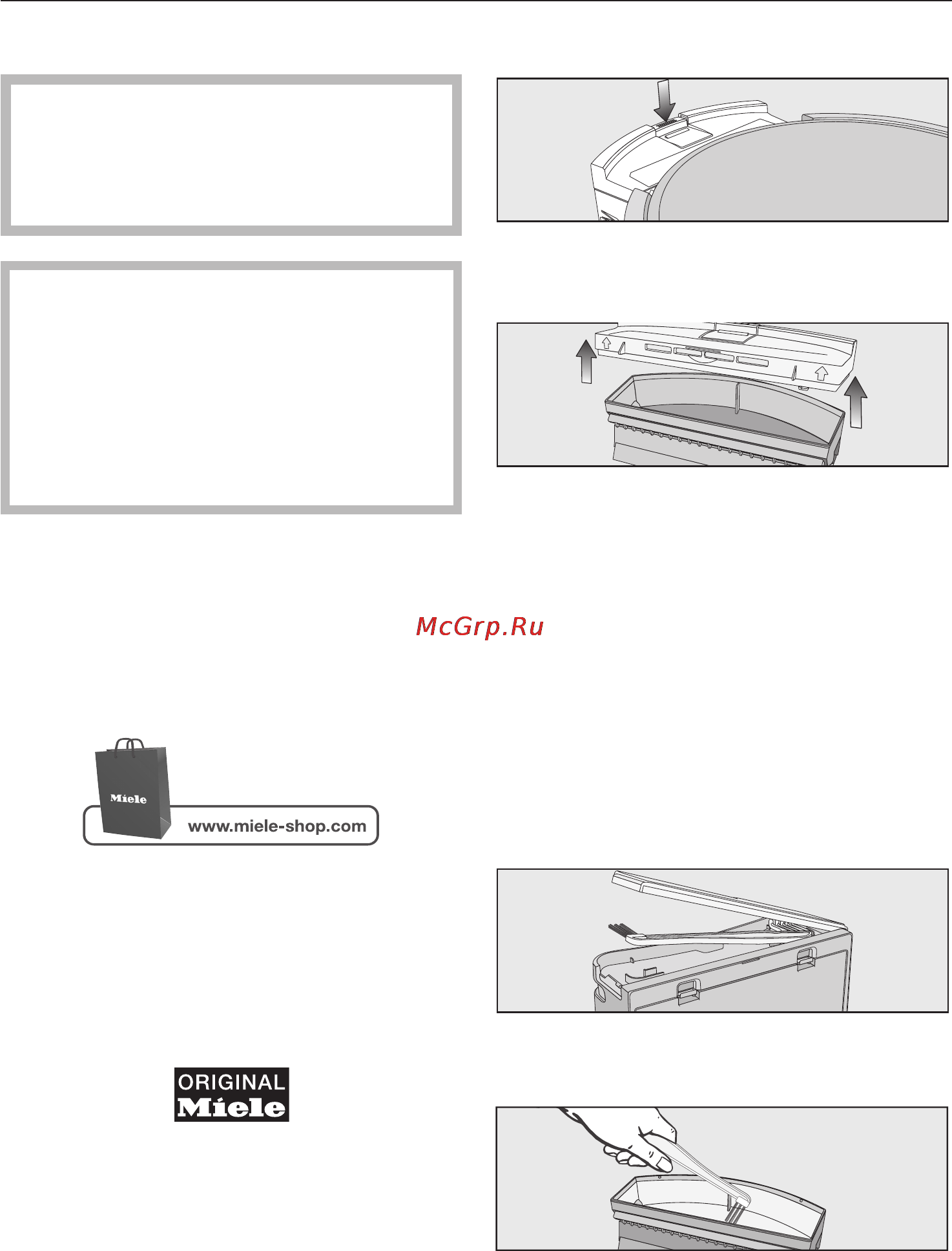 Miele SJQL0 Scout RX1 [20/39] Техобслуживание