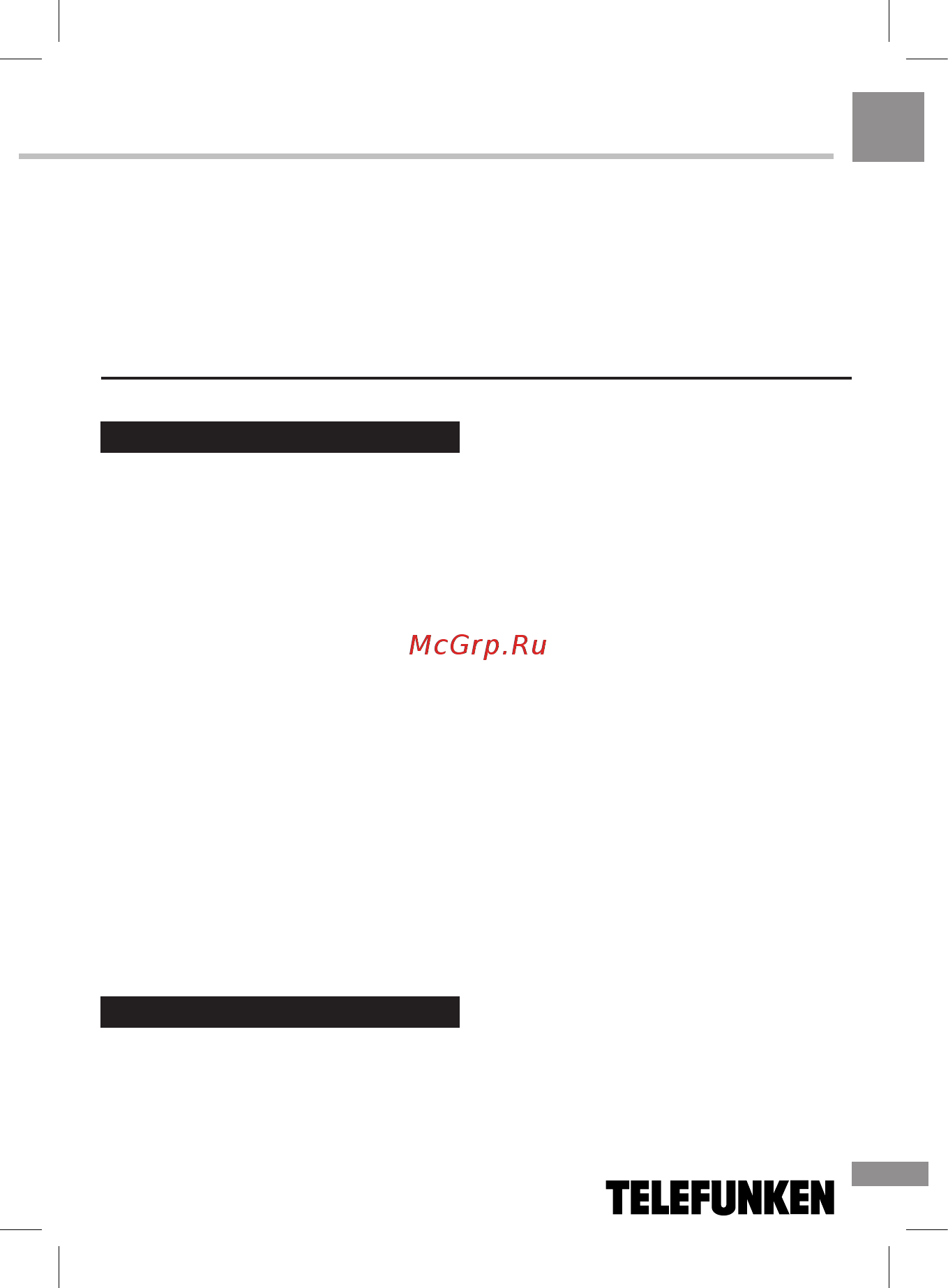 Telefunken TF-FMT19BT [7/15] Руководство по эксплуатации