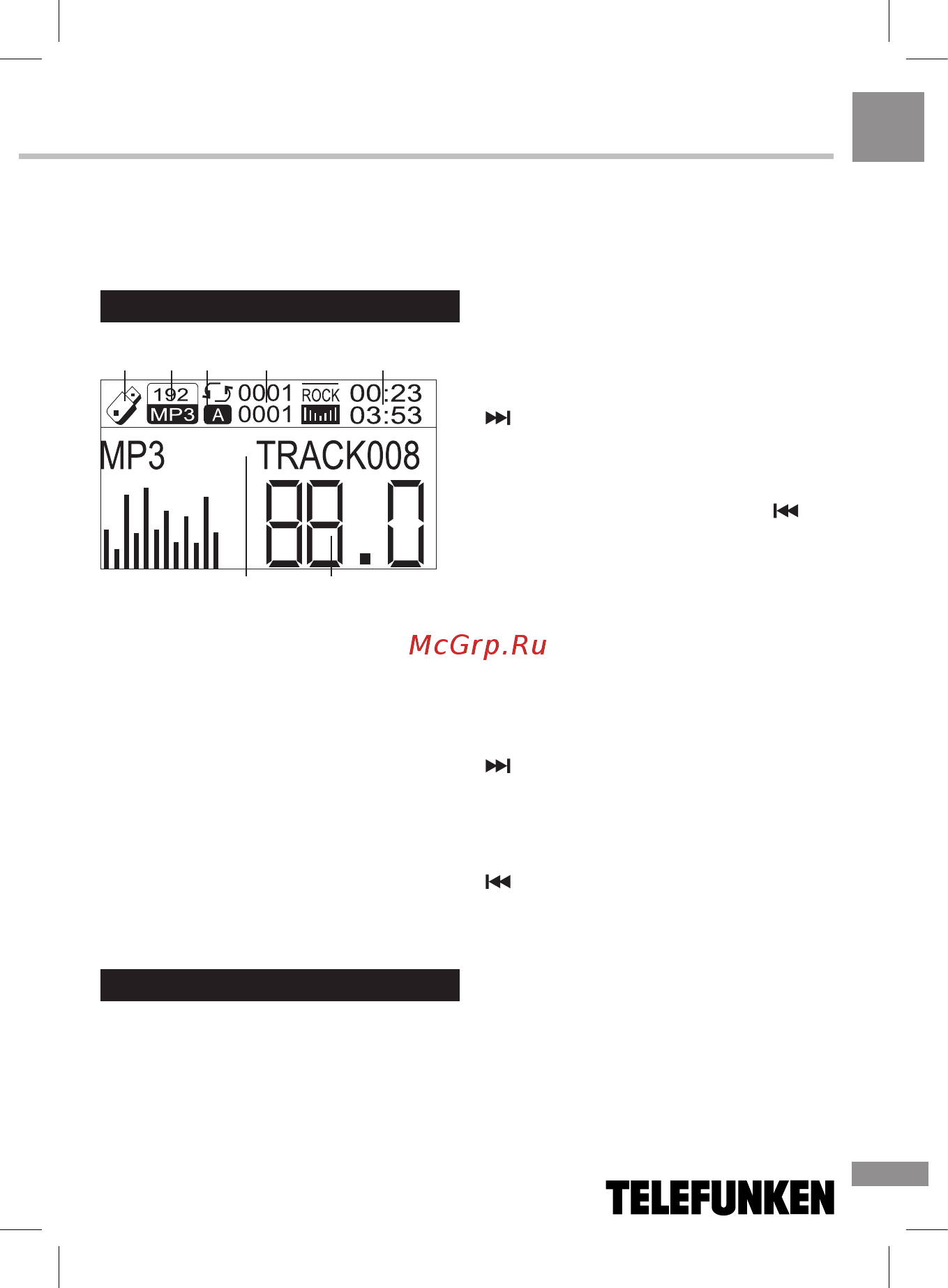 Telefunken TF-FMT19BT [9/15] Основные операции