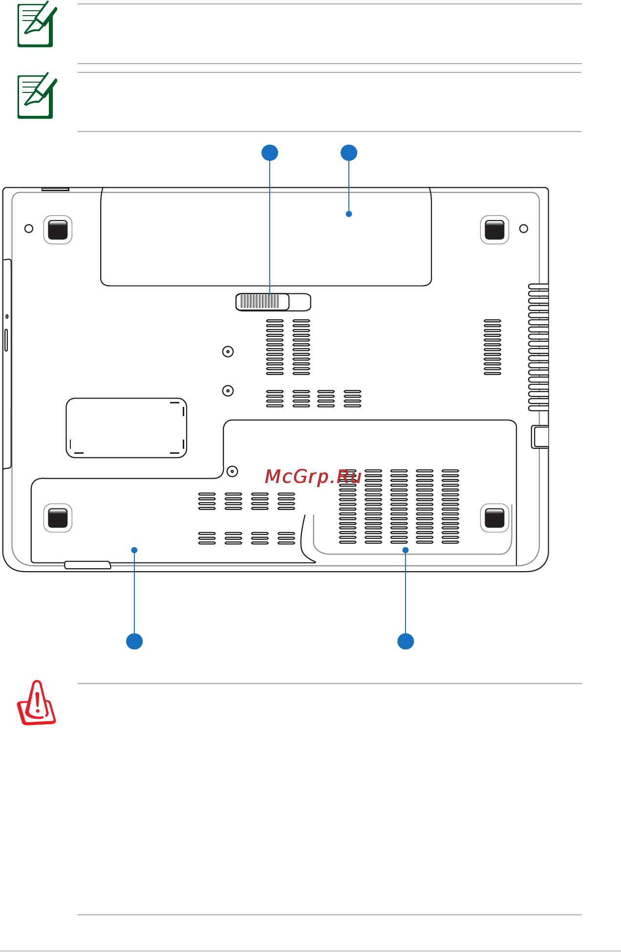 Asus N46JV-V3024H [17/118] Нижняя сторона