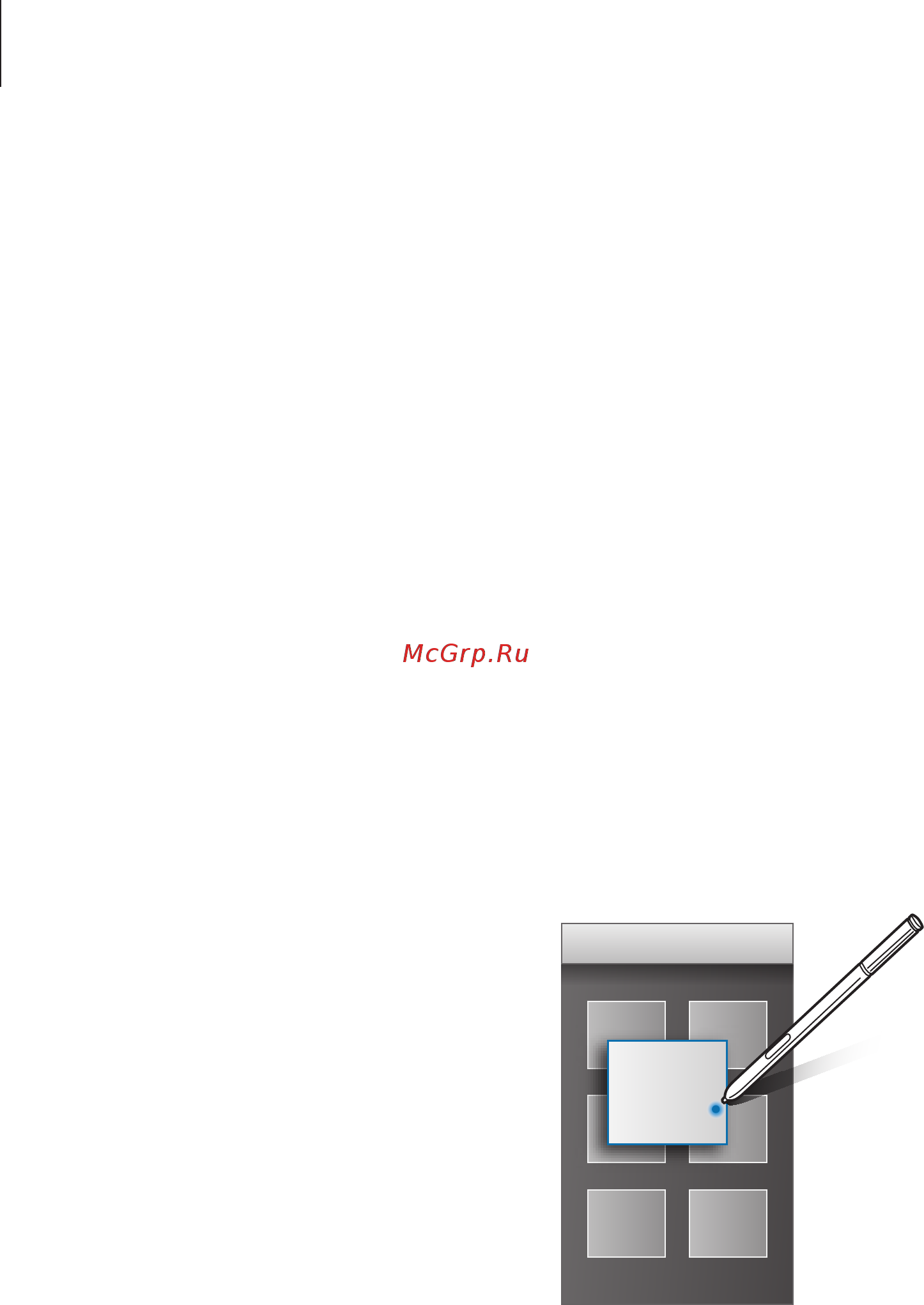 Samsung Galaxy Note Edge SM-N915F Black [65/196] Работа с пером s pen