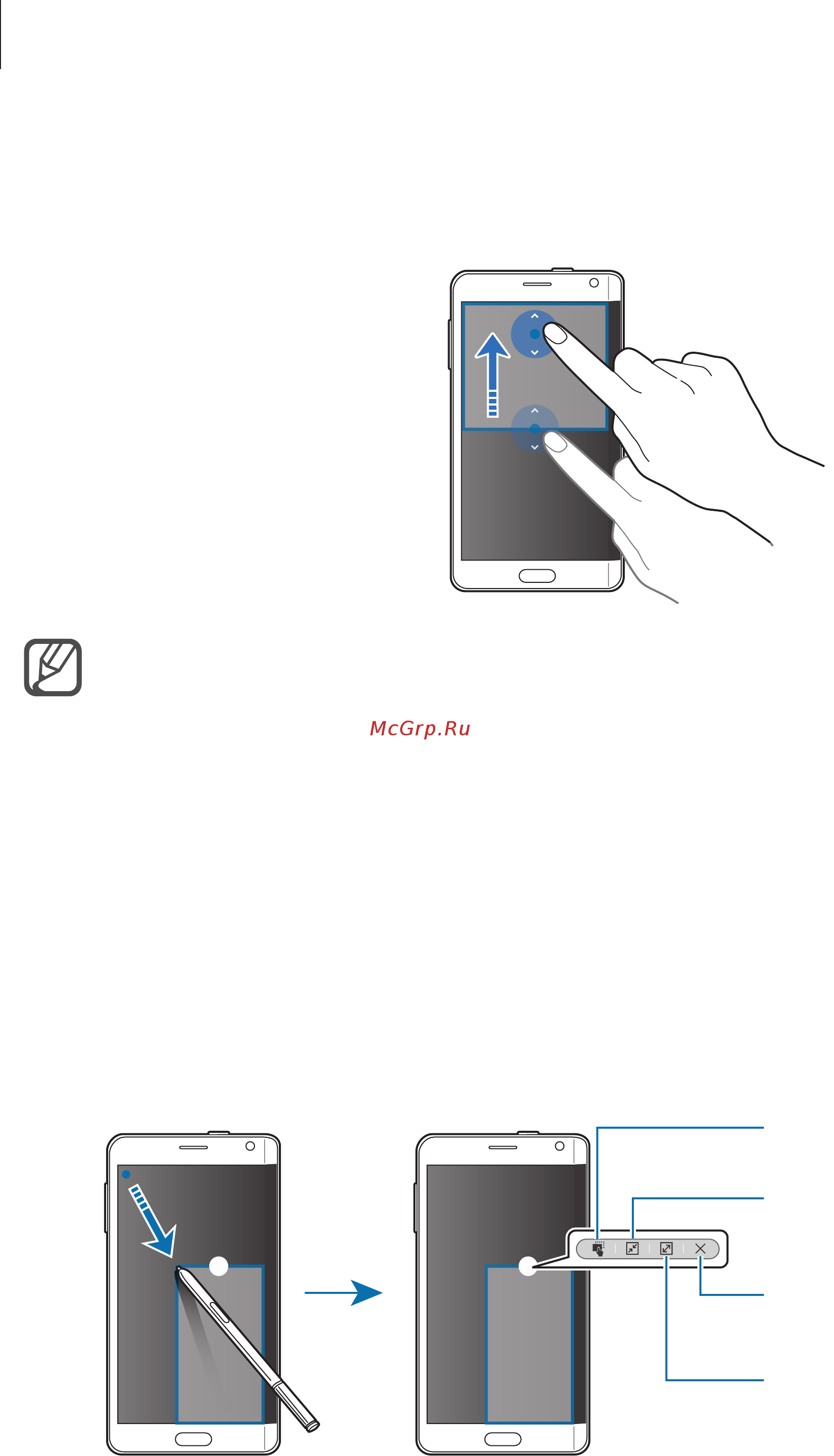 Samsung Galaxy Note Edge SM-N915F Black [74/196] Всплывающие окна в режиме несколько окон