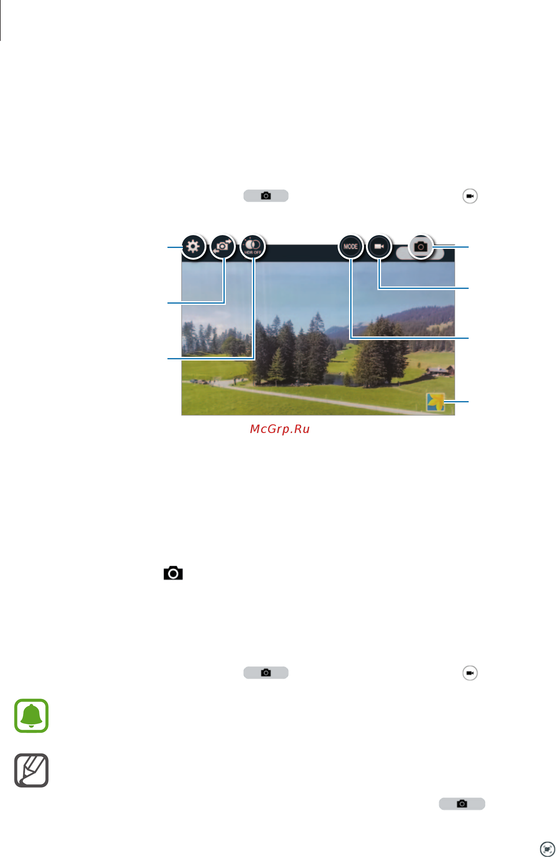 Samsung Galaxy Note Edge SM-N915F White [104/196] Включение камеры при заблокированном экране