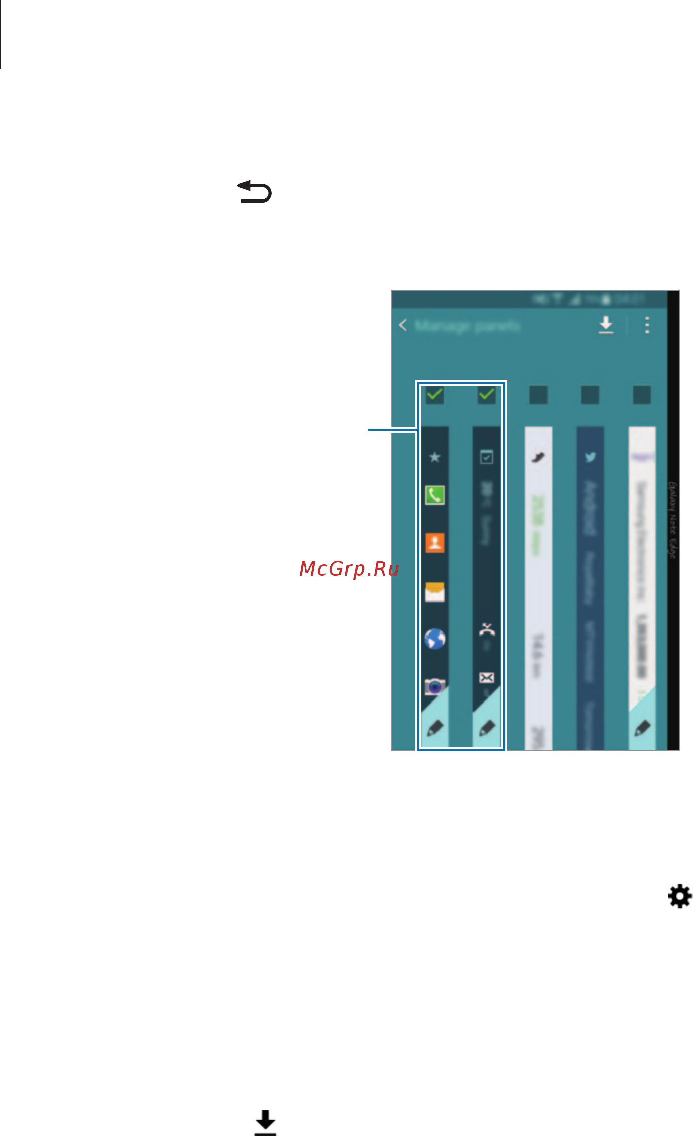 Samsung Galaxy Note Edge SM-N915F White [36/196] Загрузка панелей