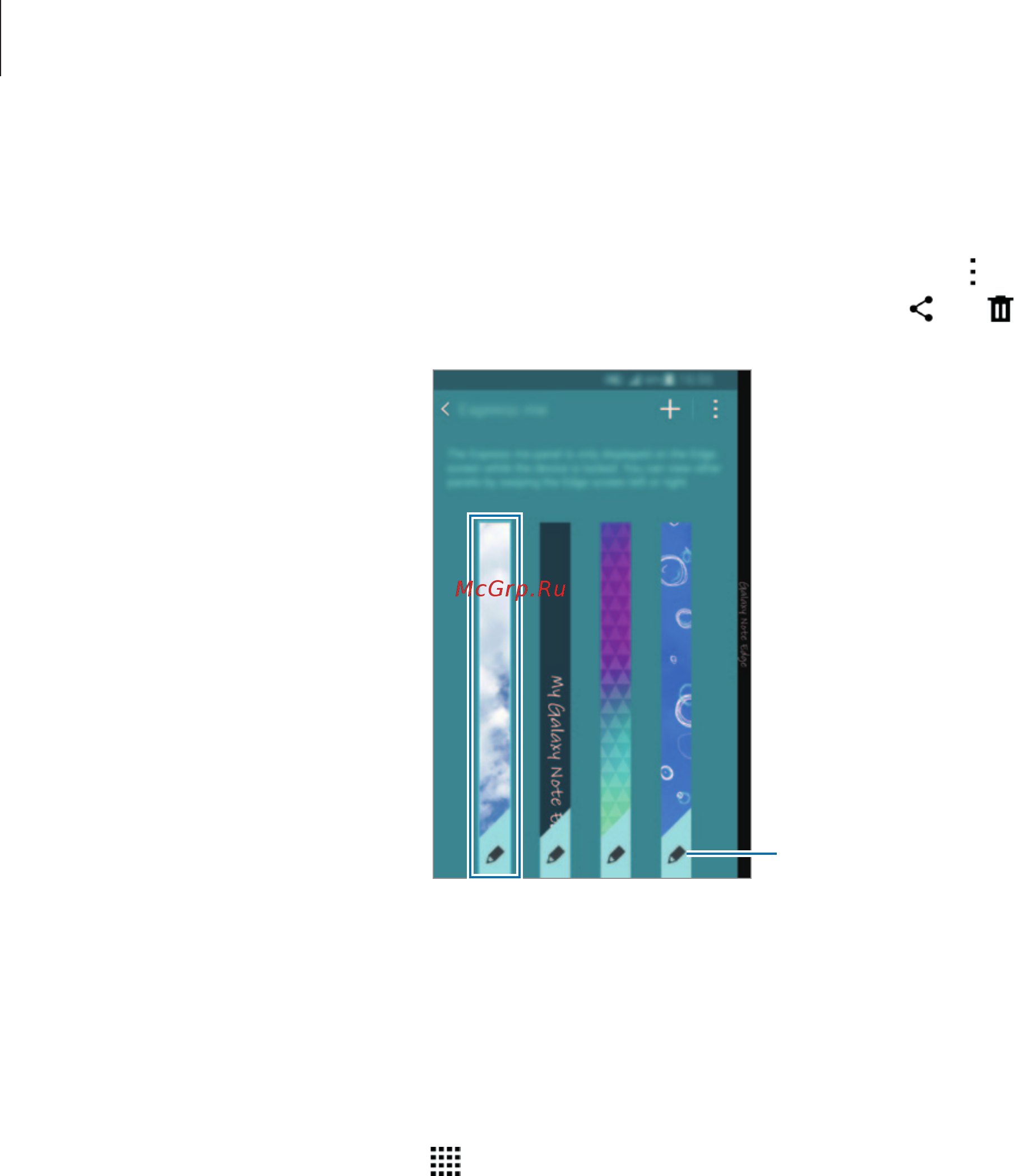 Samsung Galaxy Note Edge SM-N915F White [39/196] Экран всех приложений