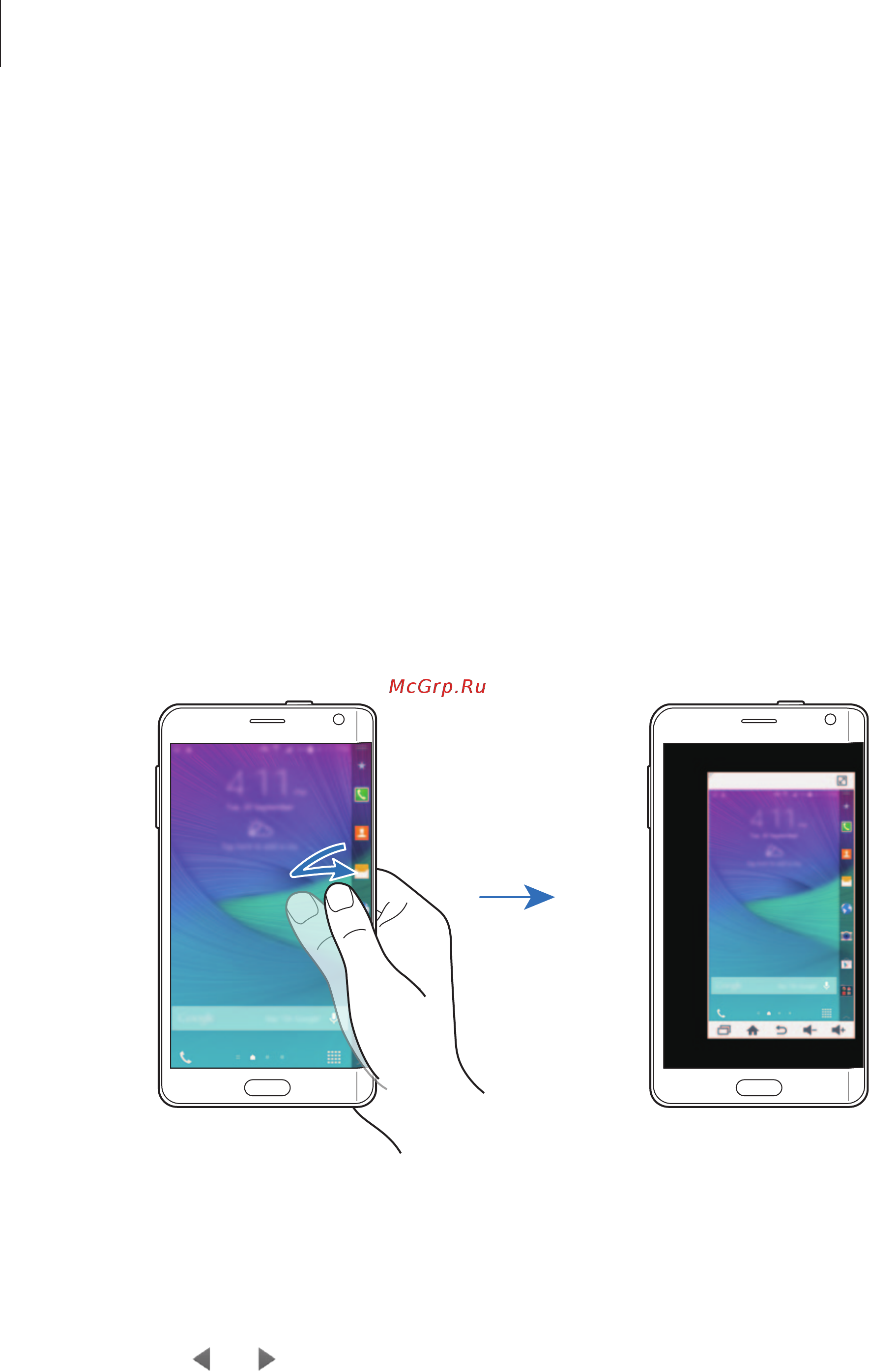 Samsung Galaxy Note Edge SM-N915F White [76/196] Управление одной рукой