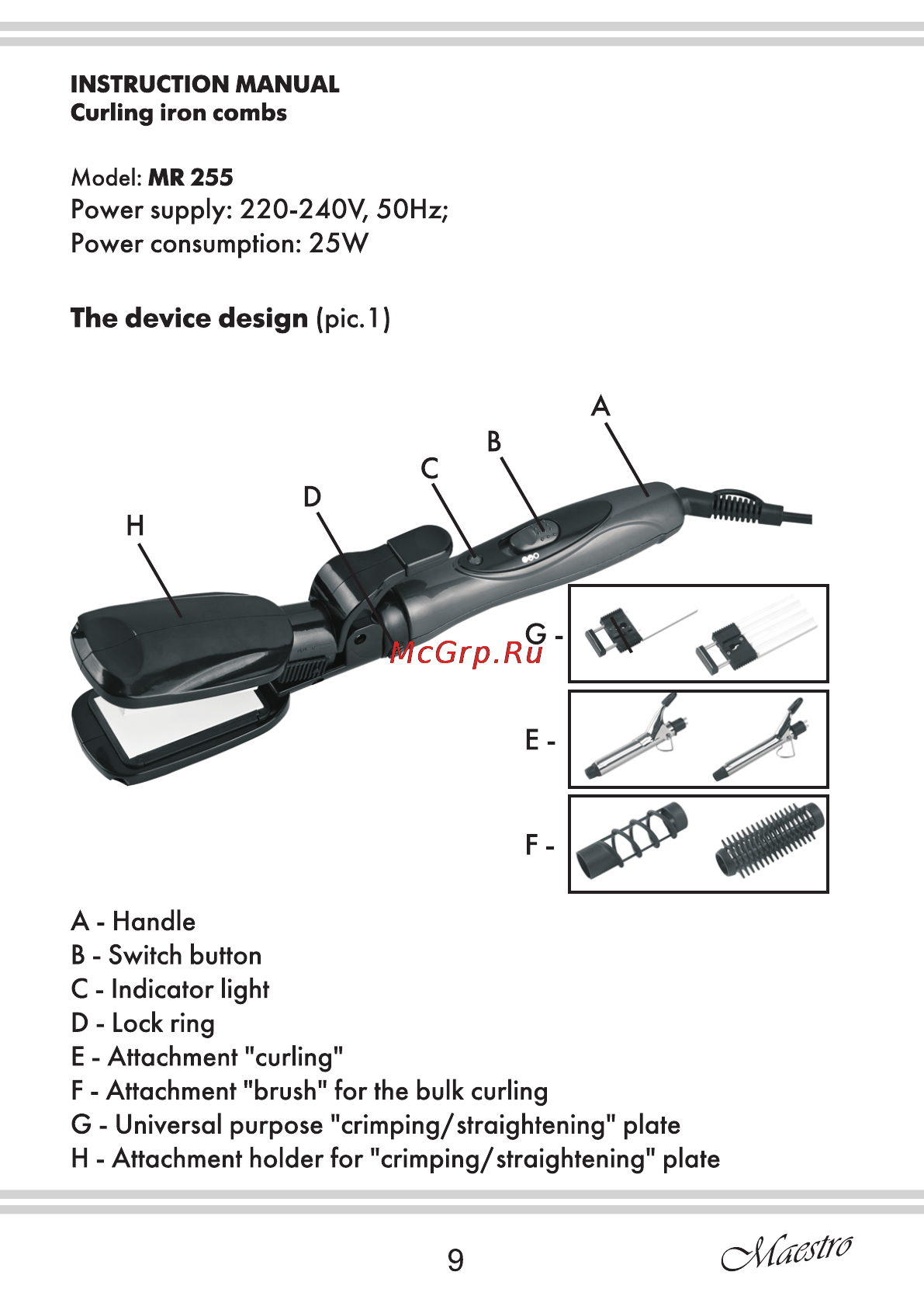 Maestro MR255 [9/12] The device design