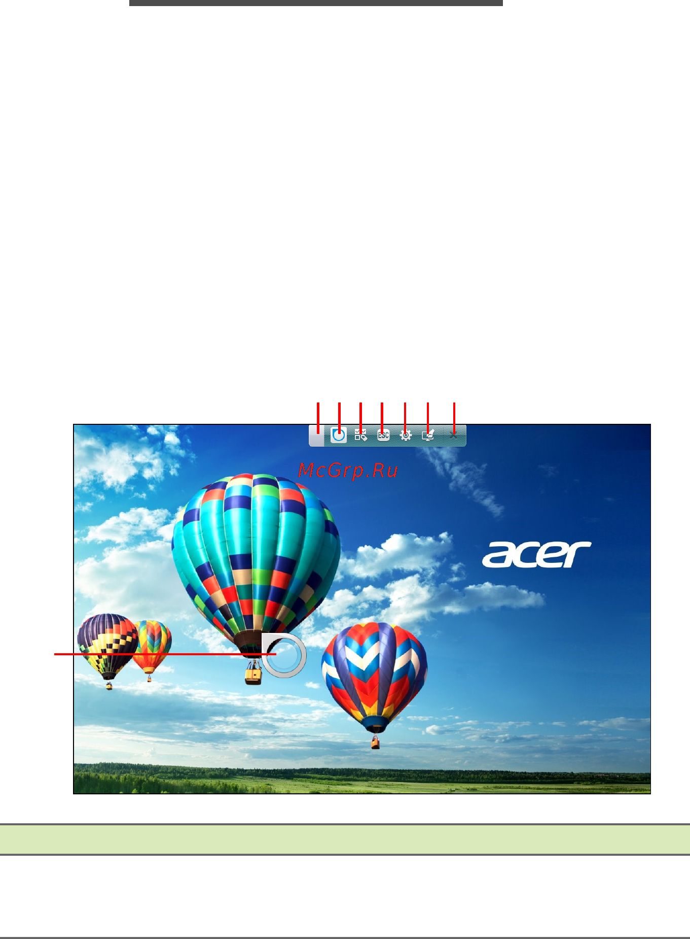 Acer Aspire Z3-615 DQ.SVBER.016 [27/80] Енсорные инструмент