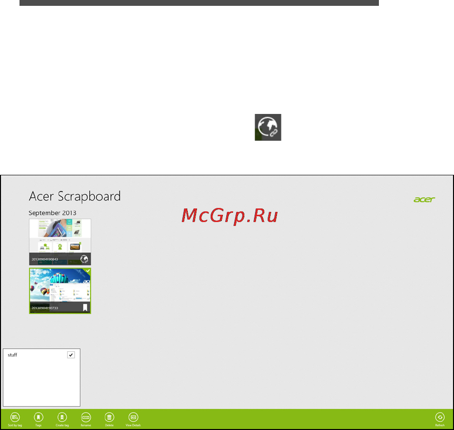 Acer Aspire Z3-615 DQ.SVBER.016 [34/80] Acer scrapboard