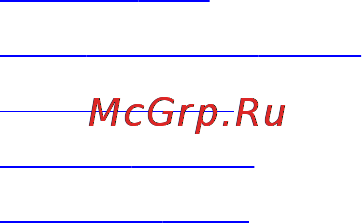 Dell Inspiron 5348 (5348-1543) Инструкция по эксплуатации онлайн [103/119] 107771