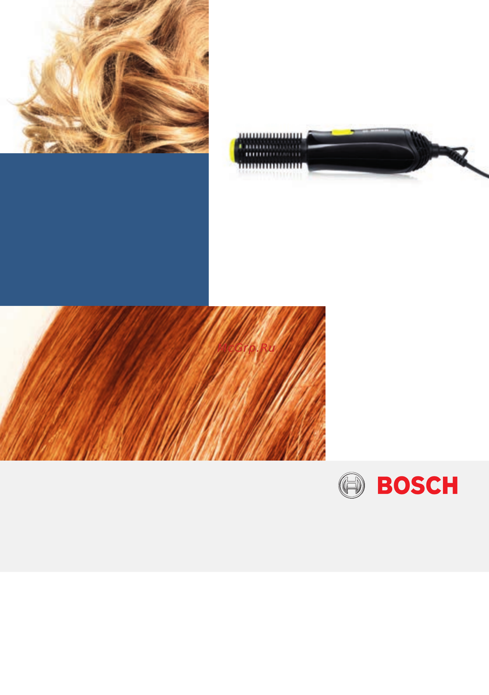 Bosch Style to Go PHA1151 Инструкция по эксплуатации онлайн