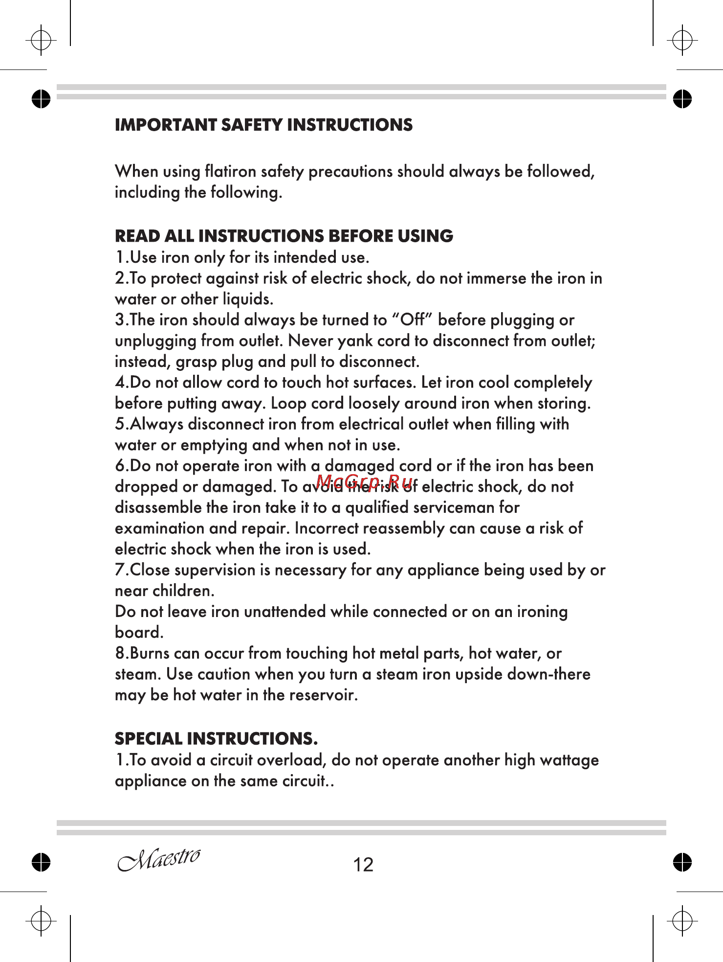 Maestro MR311C [12/20] Important safety instructions