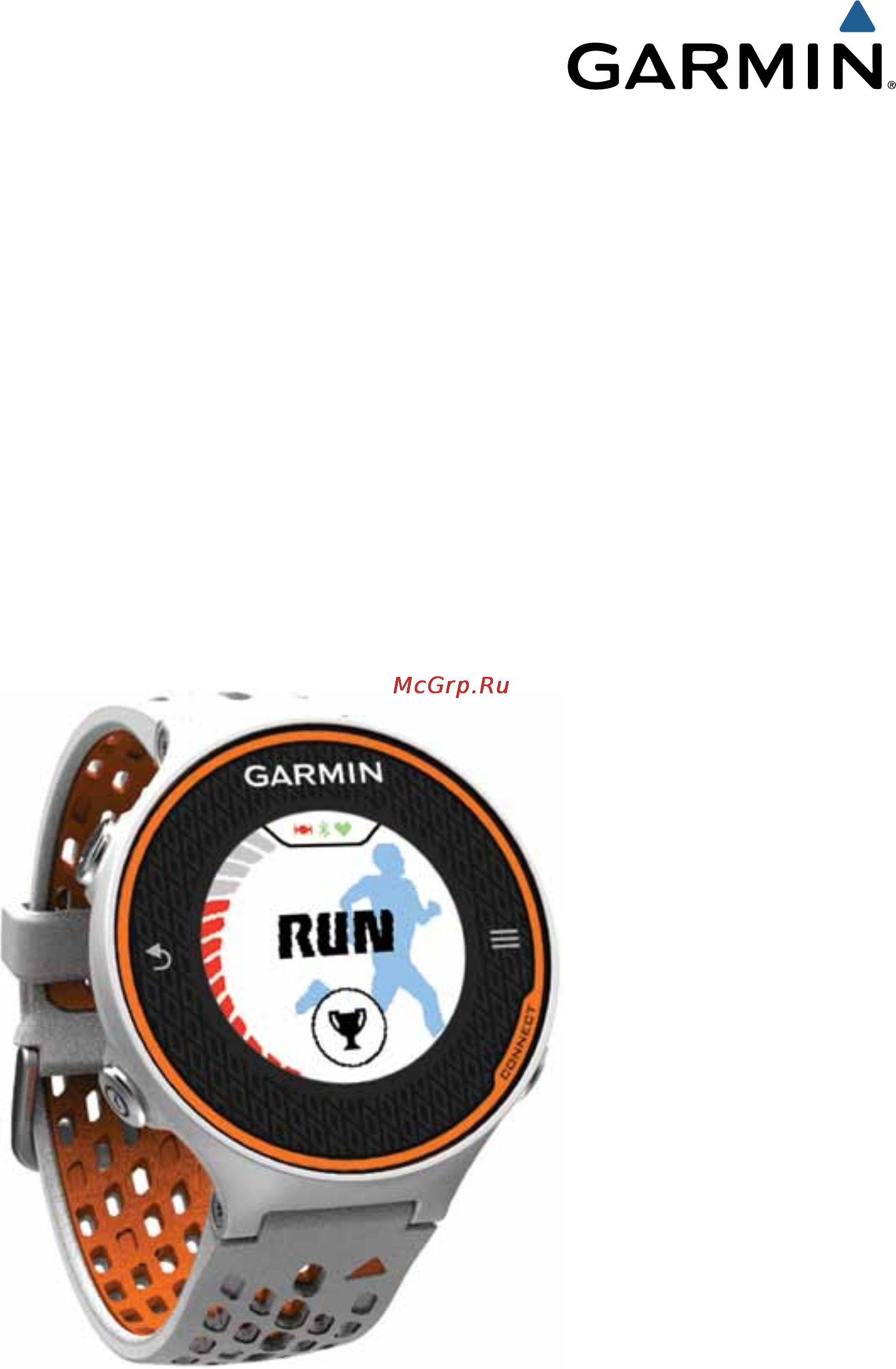 Garmin Forerunner 620 Black/Blue Инструкция по эксплуатации онлайн
