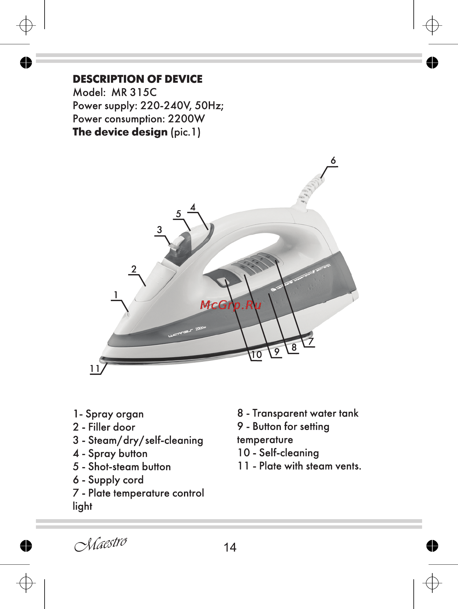Maestro MR315C [14/20] Description of device
