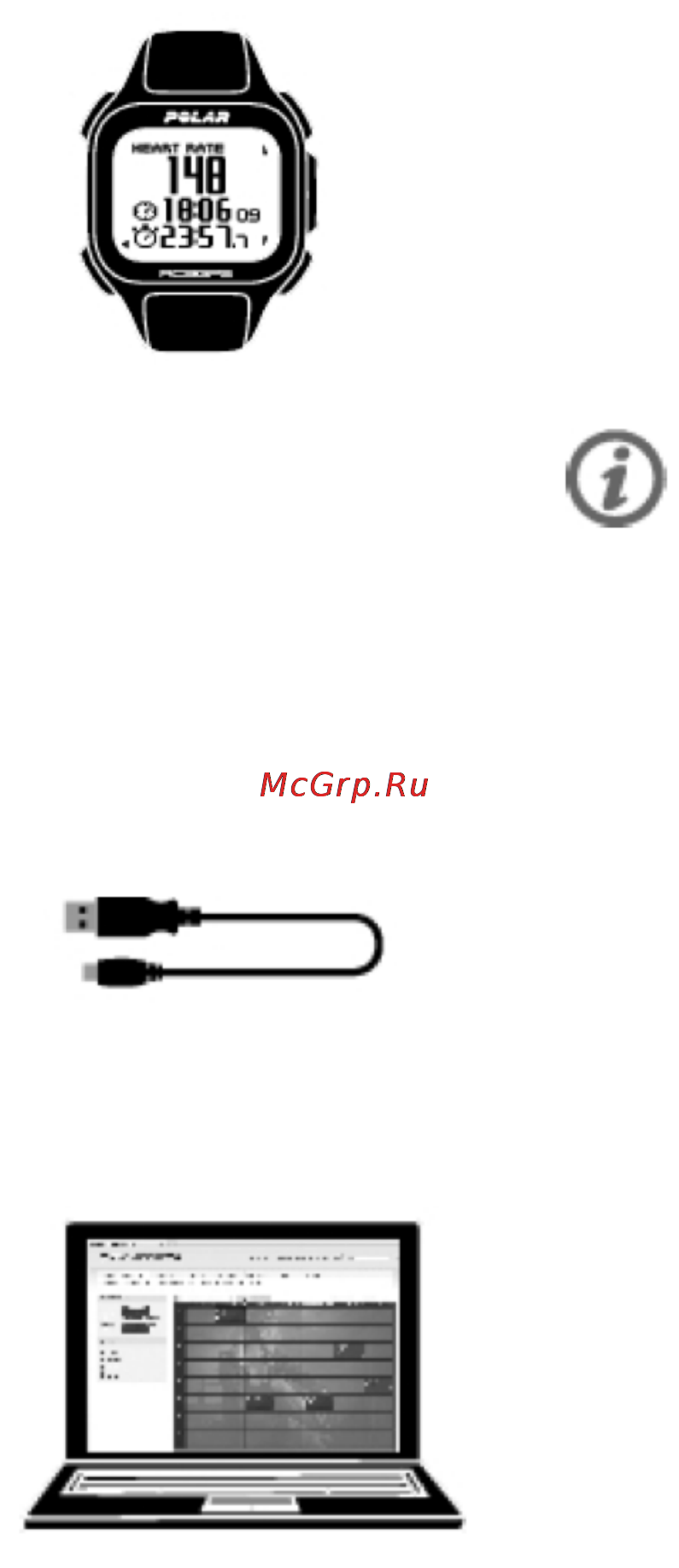 Polar RC3 GPS Black Инструкция по эксплуатации онлайн [4/31] 107875