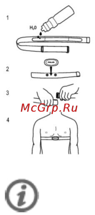 Polar RC3 GPS Blue [11/31] Тренировка
