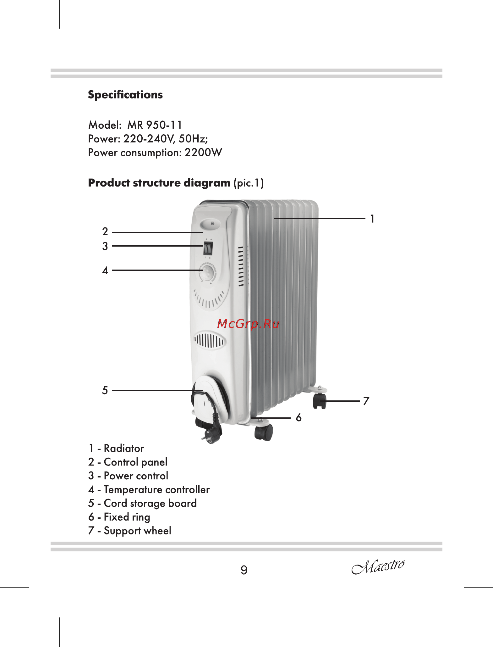 Maestro MR950 [9/12] Product structure diagram
