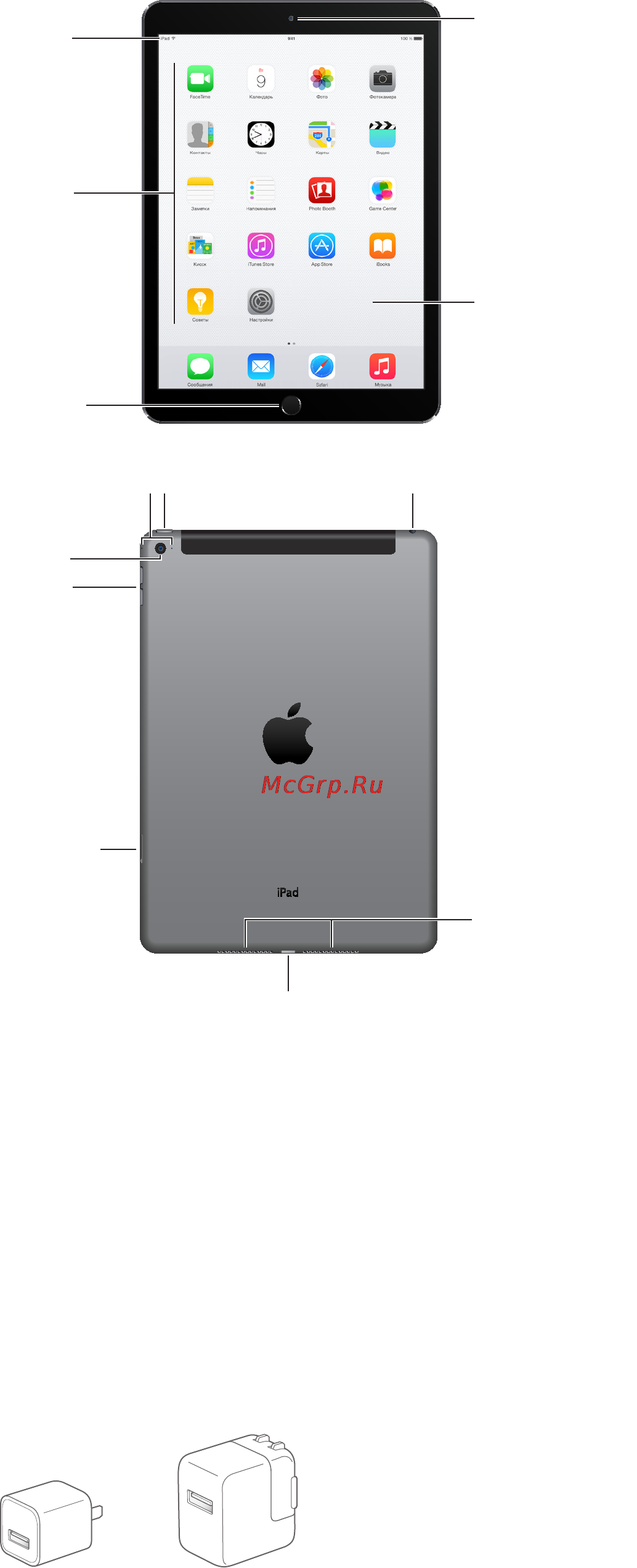 Apple iPad mini 3 16GB Wi-Fi+Cellular Space Gray(MGHV2) [9/191] Ipad air 2