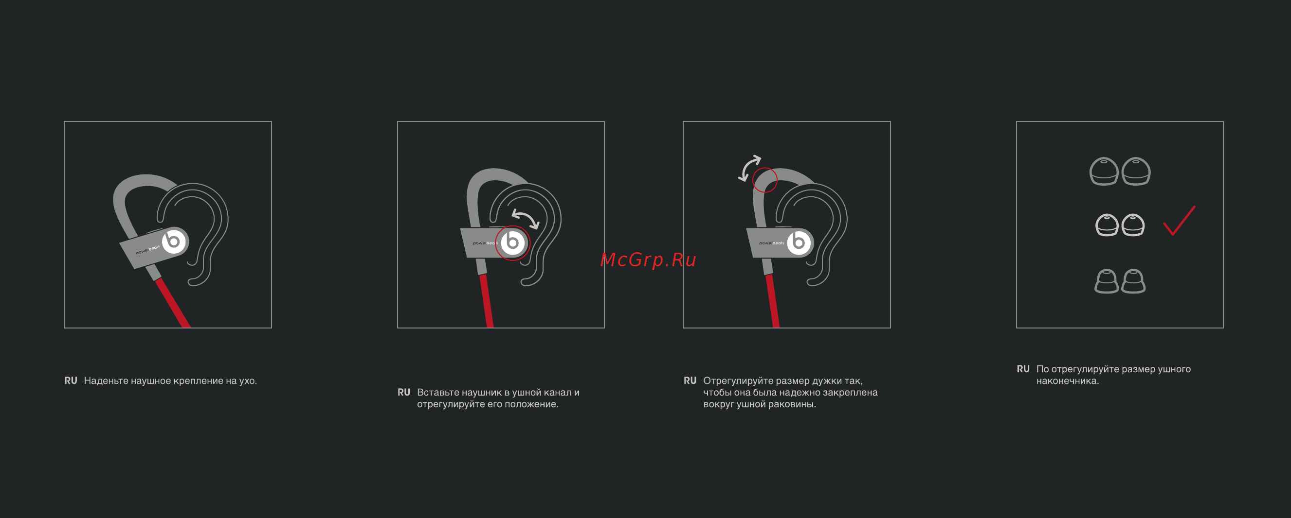 Beats Powerbeats 2 Wireless Black [3/6] Страница 3