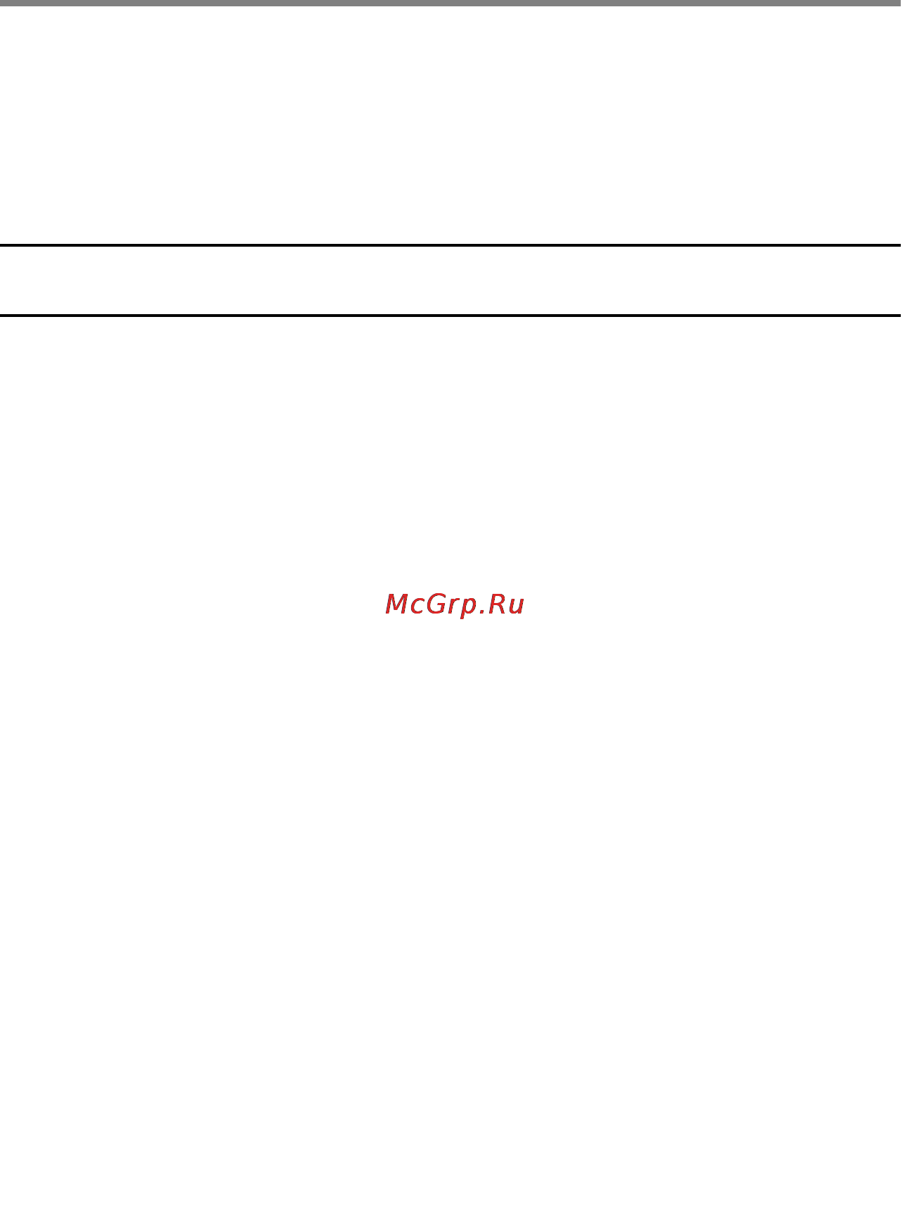 Dell Inspiron 3147-2893 [83/84] Получение справки и обращение в компанию dell