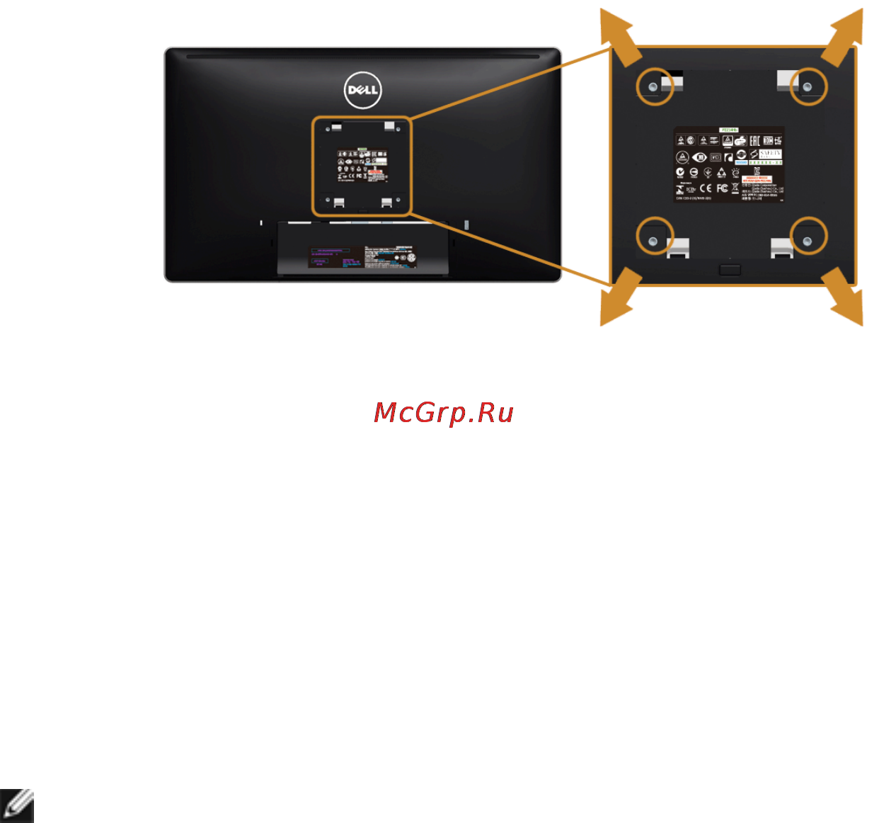 Dell P2214H Black [27/61] Настенное крепление не входит в комплект поставки