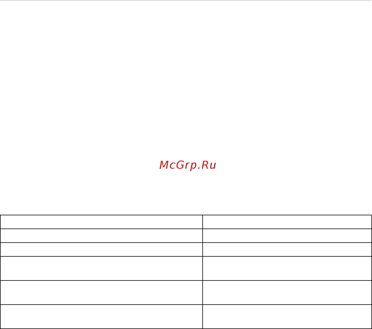 Logitech H600 (981-000342) Инструкция по эксплуатации онлайн [8/11] 247996