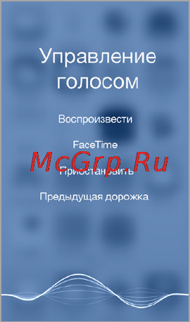 Apple iPhone 6 128GB Space Gray (MG4A2RU/A) [35/207] Поиск