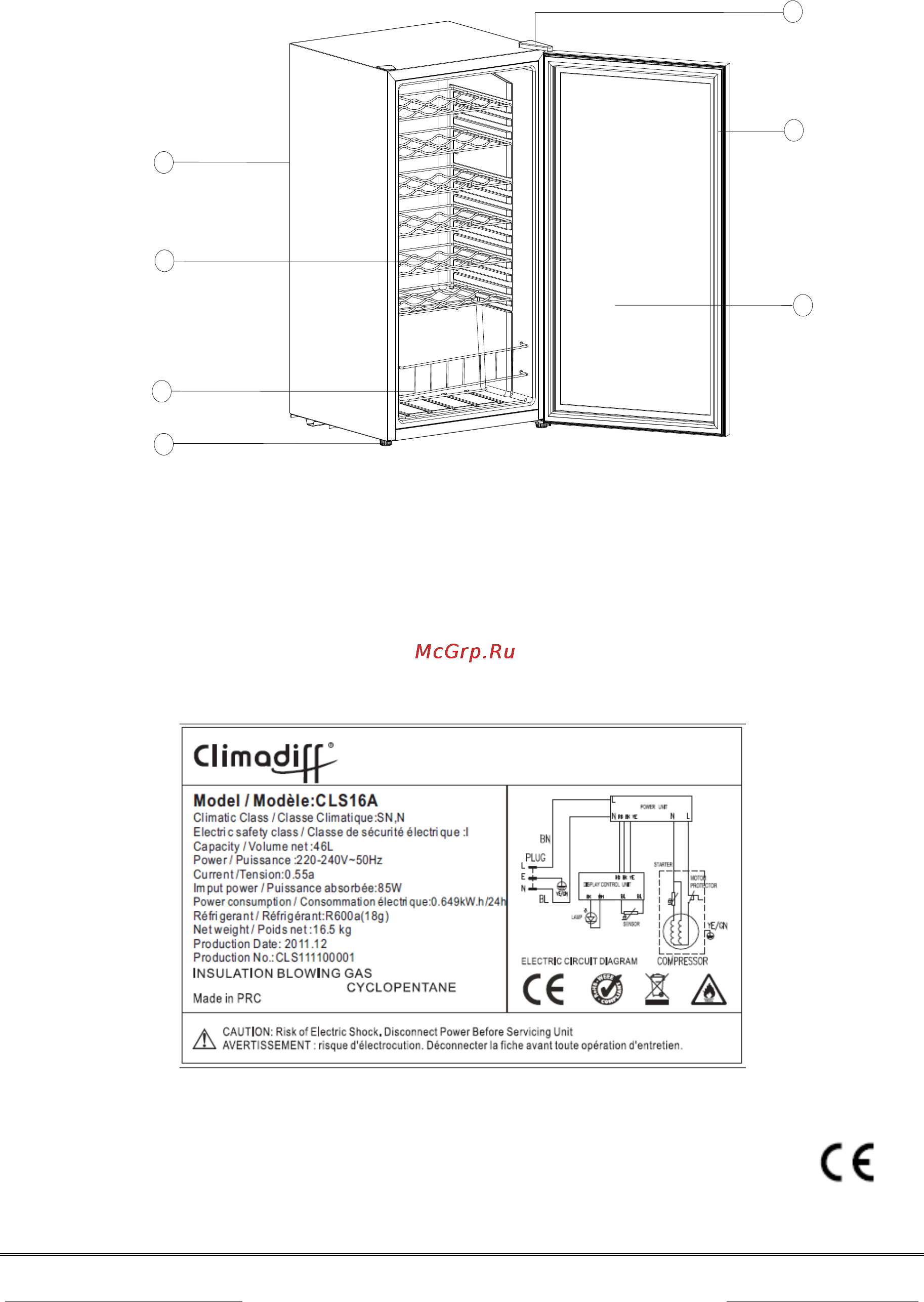 Climadiff CLS33A [2/11] Описание прибора