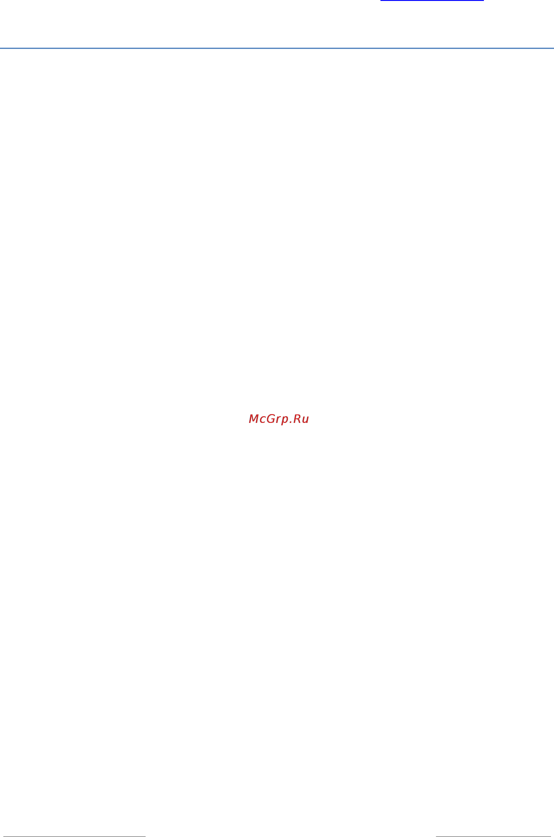 Climadiff AV22IX [2/9] Http www climadiff ru sales climadif ru
