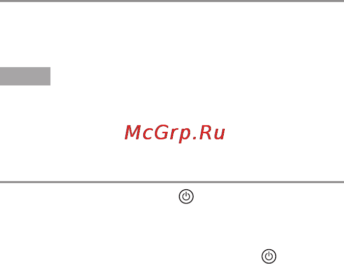 Sony Wi-Fi+промокод Heroes Mega Pack+к/памяти 8GB [10/18] Срок эксплуатации аккумулятора