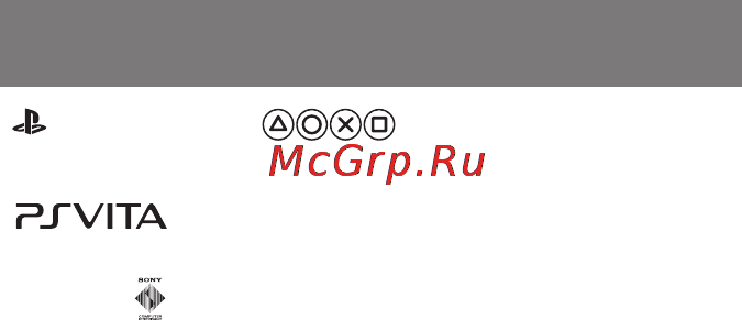 Sony Wi-Fi+промокод Heroes Mega Pack+к/памяти 8GB [16/18] Авторские права и товарные знаки
