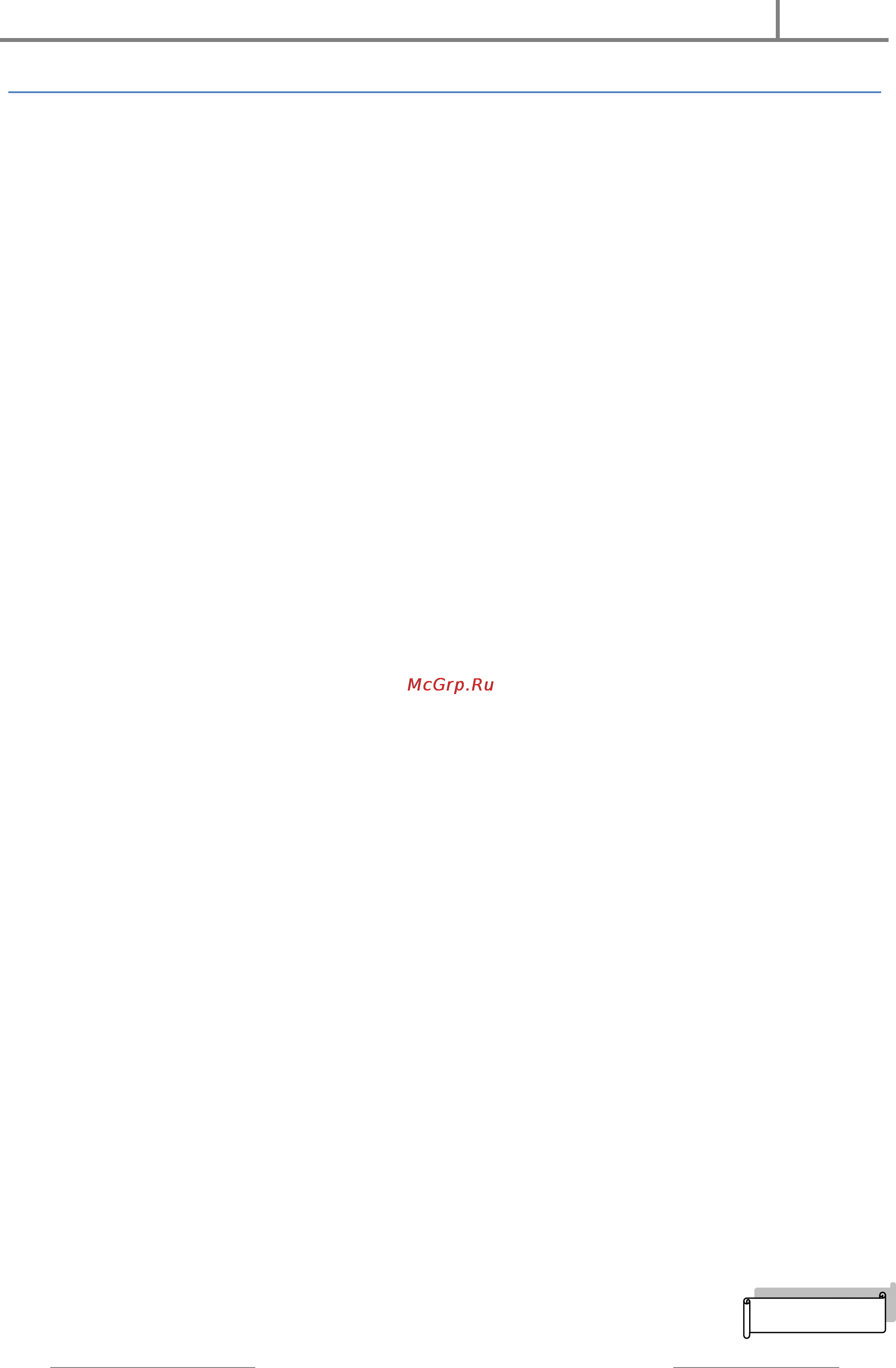 Climadiff AV93XDZI [2/14] Http www climadiff ru sales climadif ru