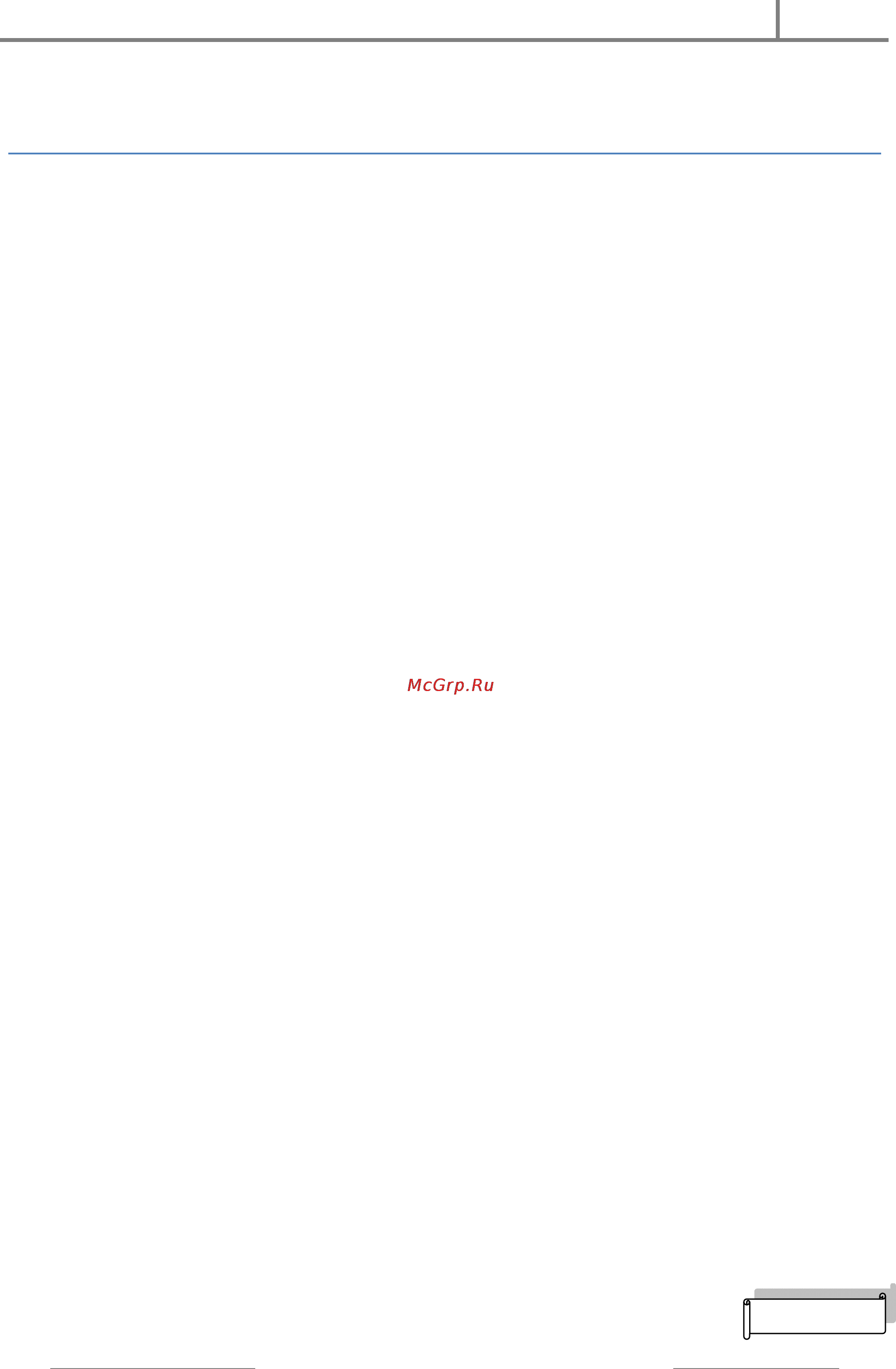 Climadiff AV45XDZI [3/14] Http www climadiff ru sales climadif ru