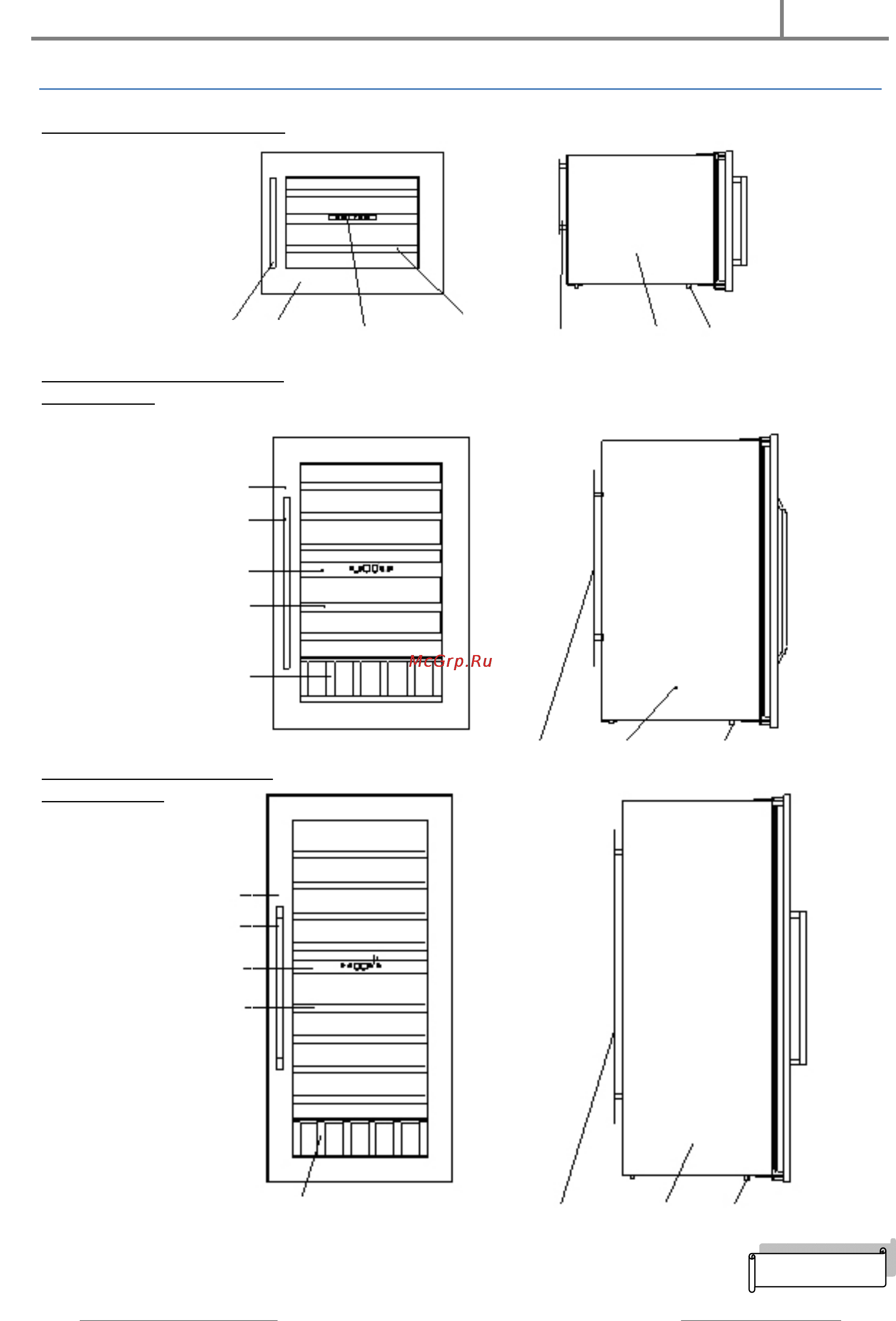 Climadiff AV45XDZI [4/14] Http www climadiff ru sales climadif ru