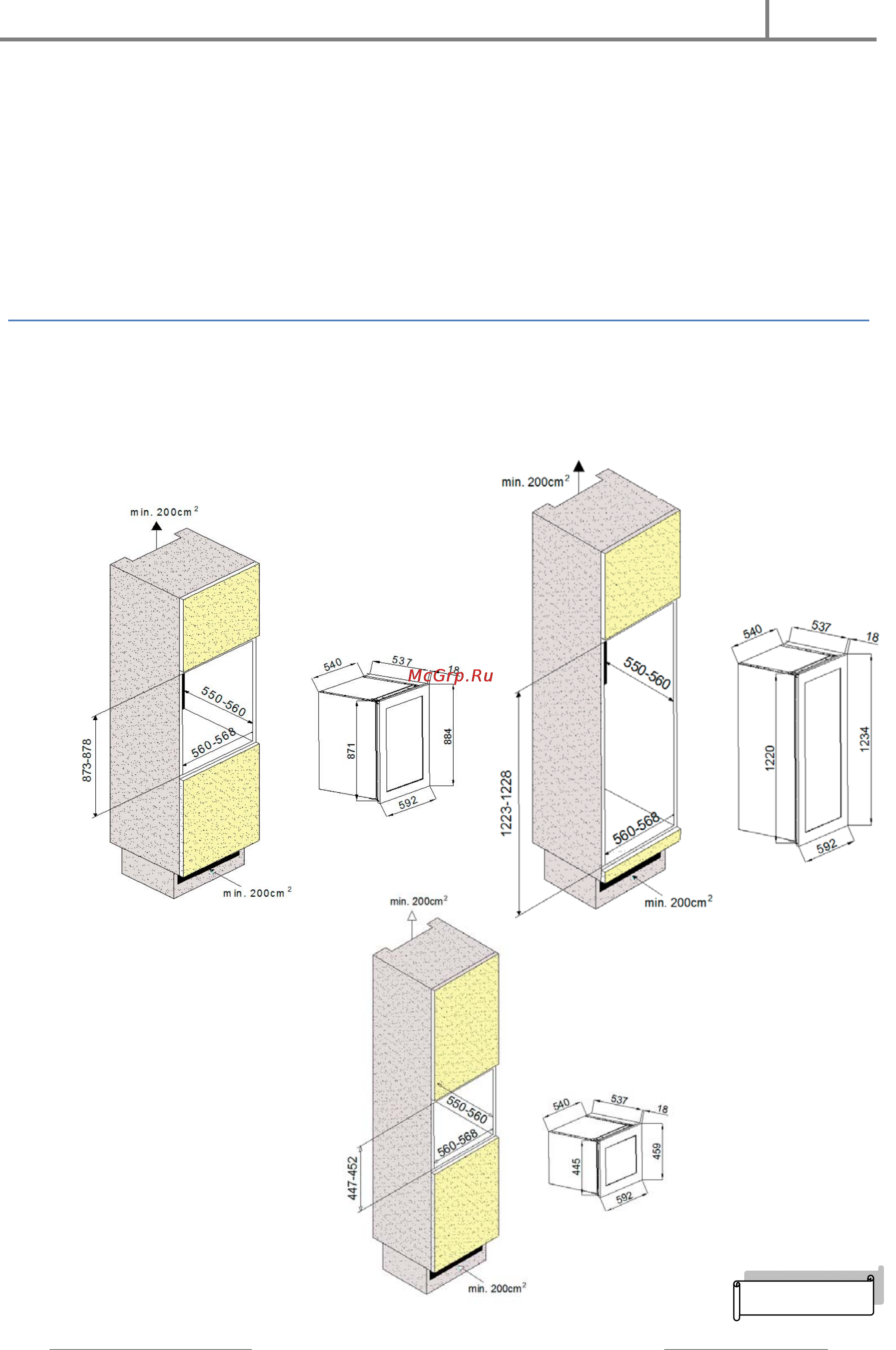 Climadiff AV80CDZI [6/14] Http www climadiff ru sales climadif ru