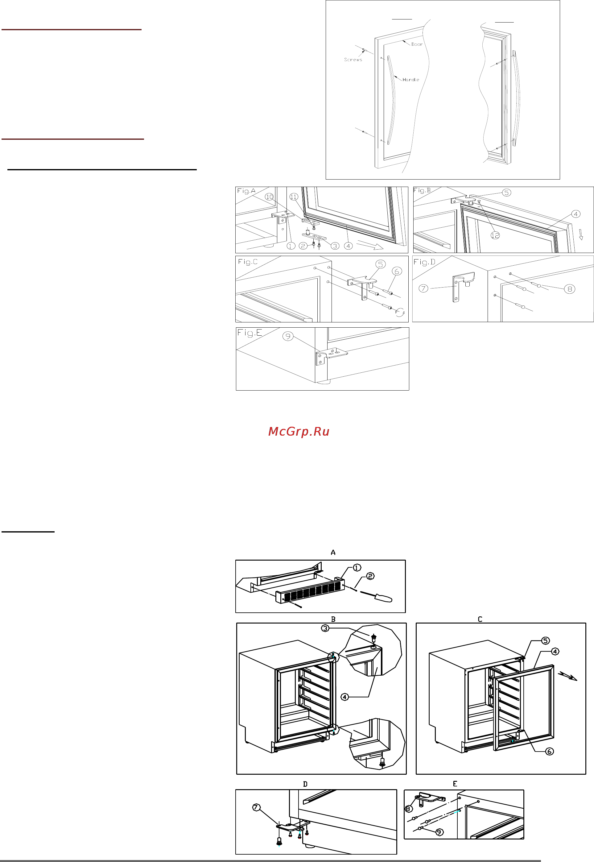 Climadiff CV52IXDZ [6/13] Http www climadiff ru sales climadiff ru