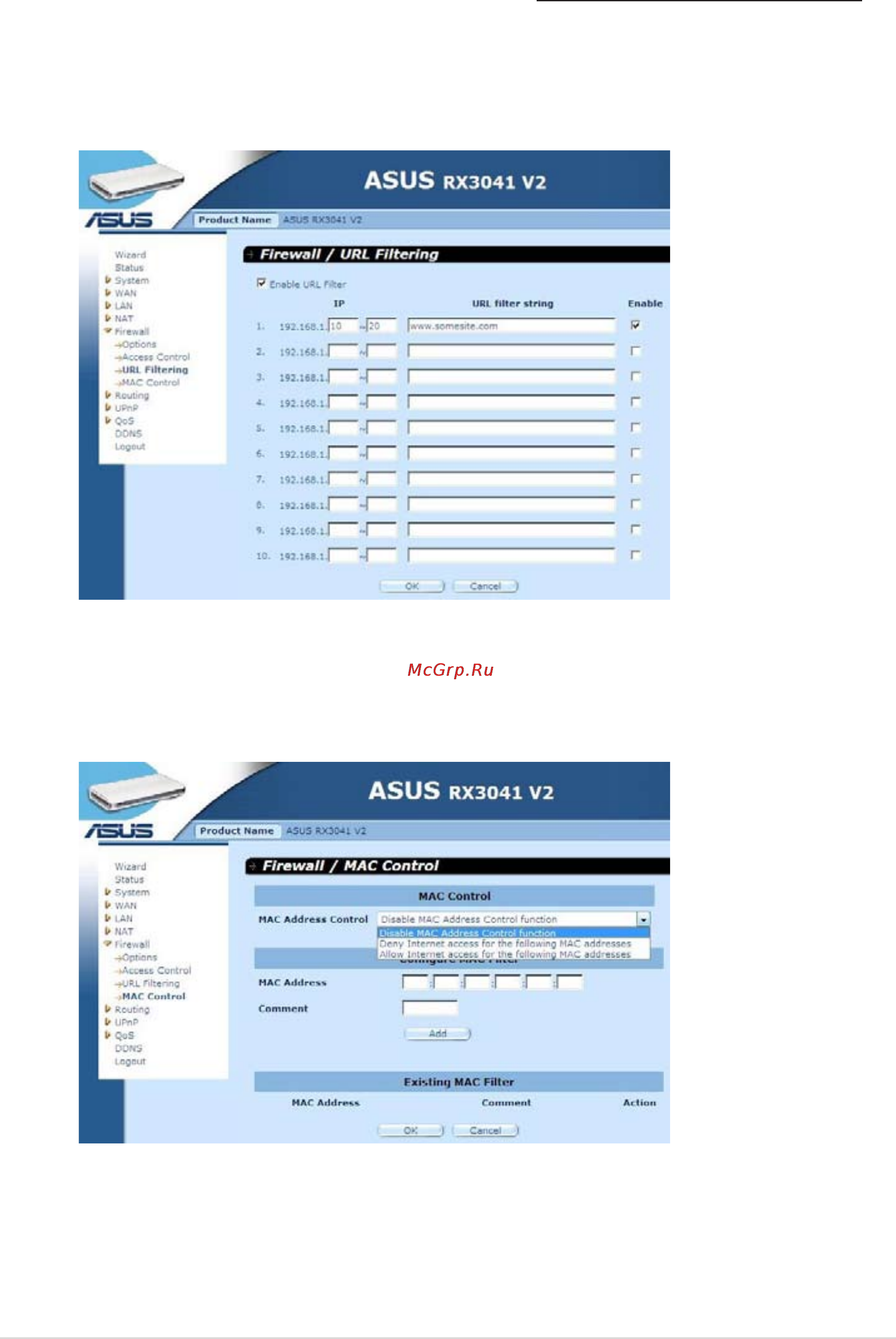 Asus RX3041 V2 [39/46] Фильтрация url
