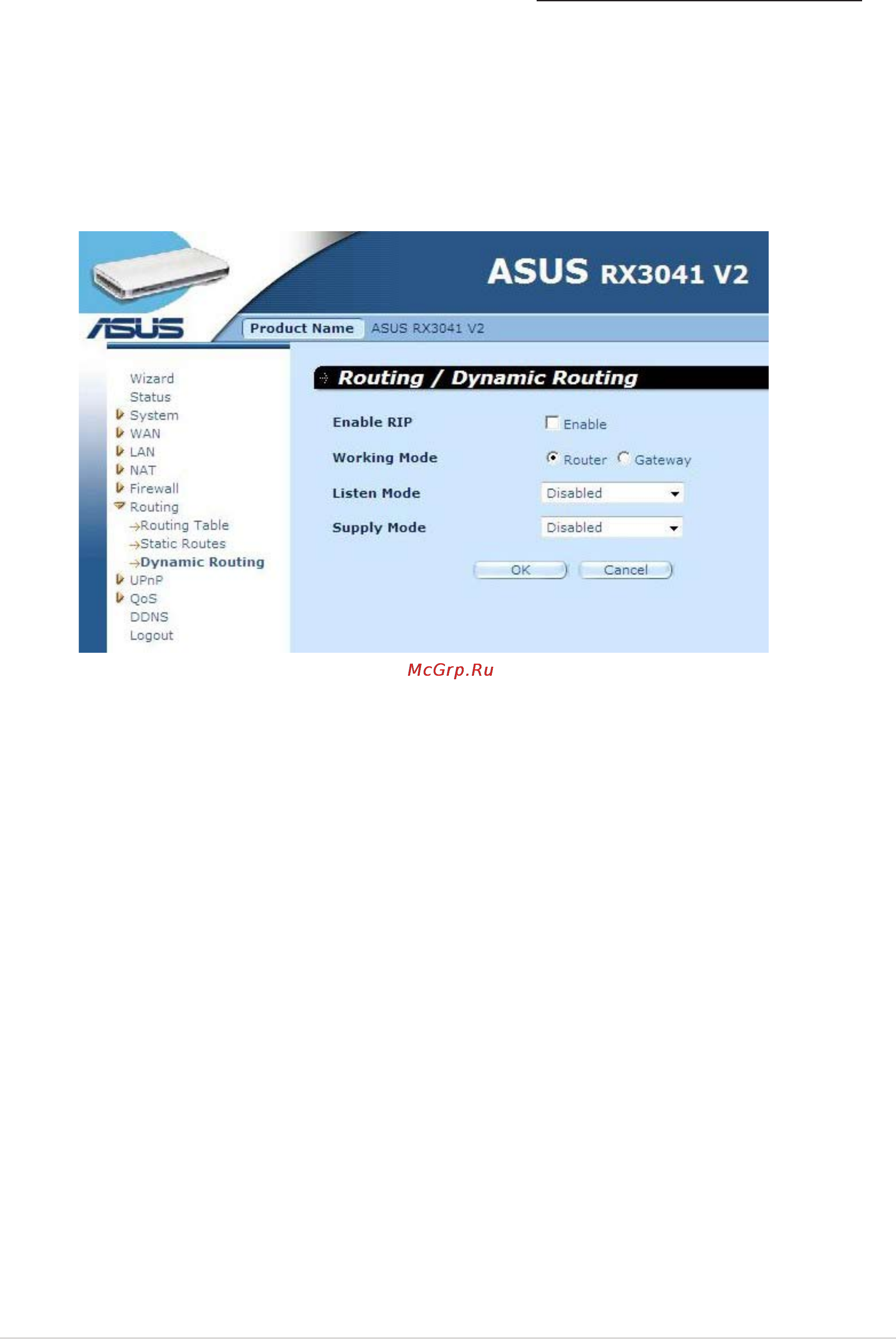 Asus RX3041 V2 [41/46] Динамическая маршрутизация