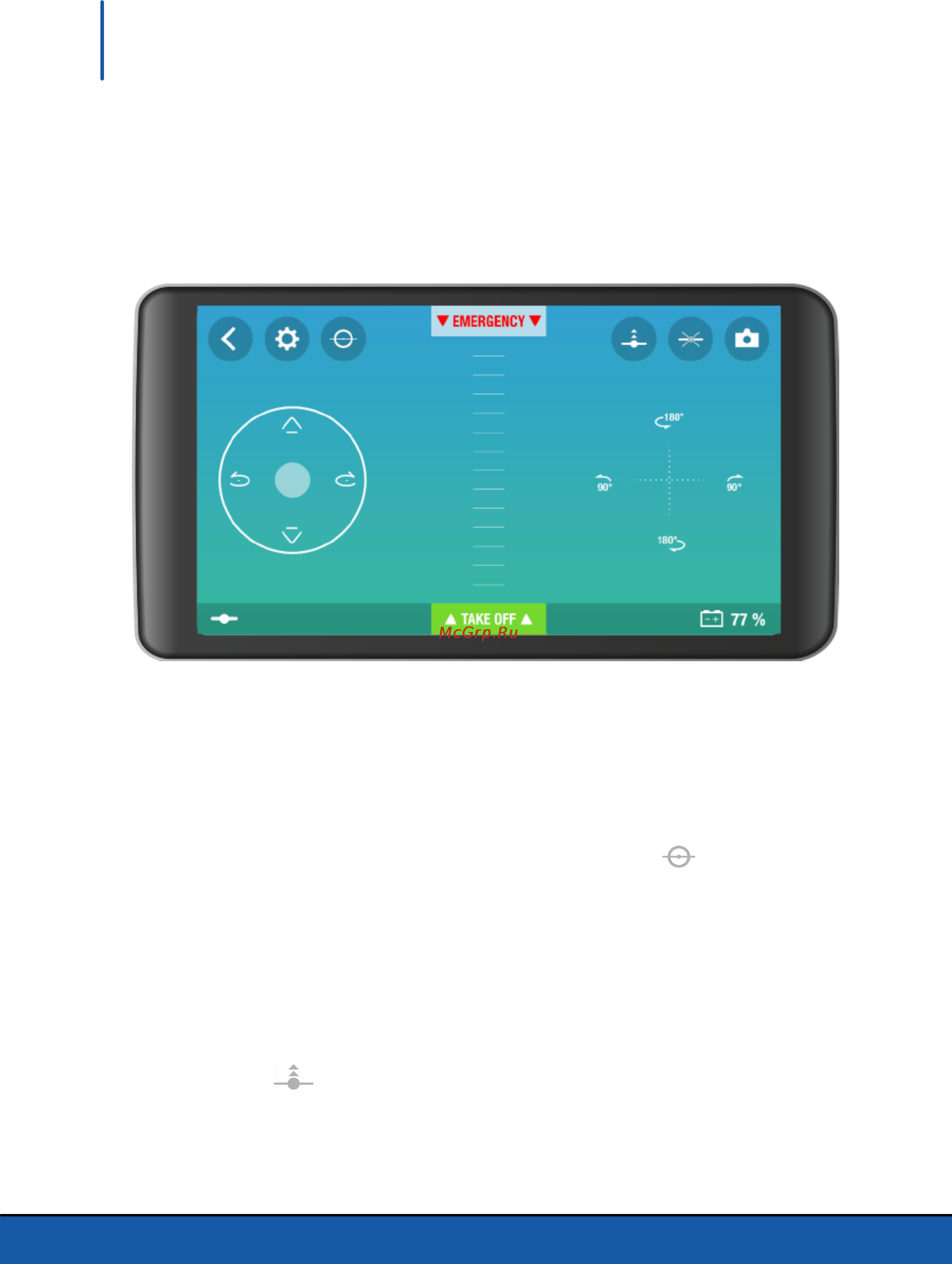 Parrot Робот Rolling Spider Blue [6/12] Управление