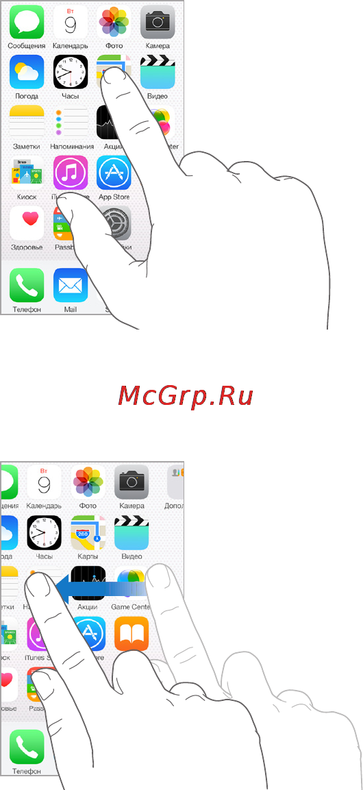 Apple iPhone 6 Plus 64GB Space Gray (MGAH2RU/A) [23/207] Начните из дома