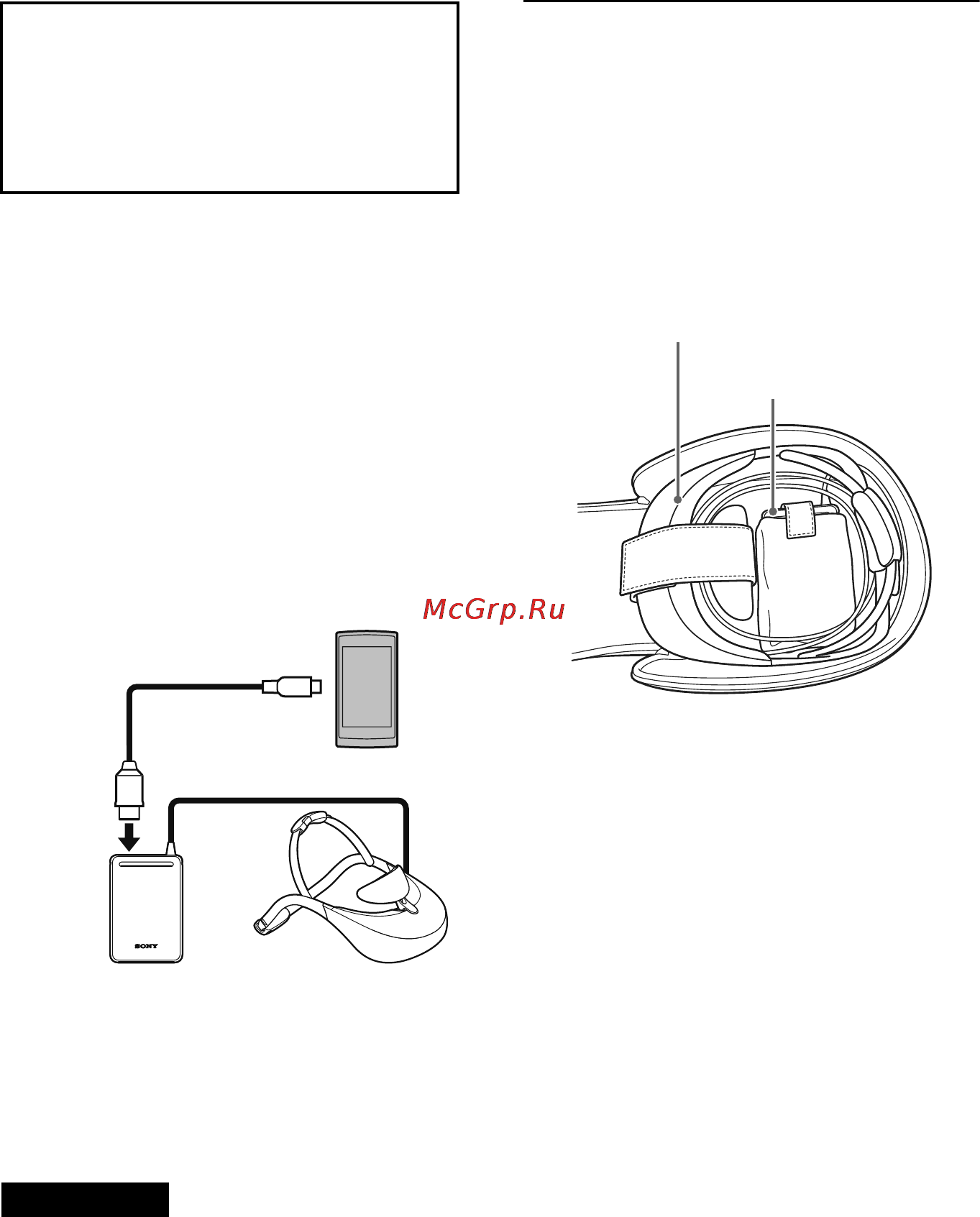 Sony HMZ-T3/BJ [13/92] Использование с портативным устройством