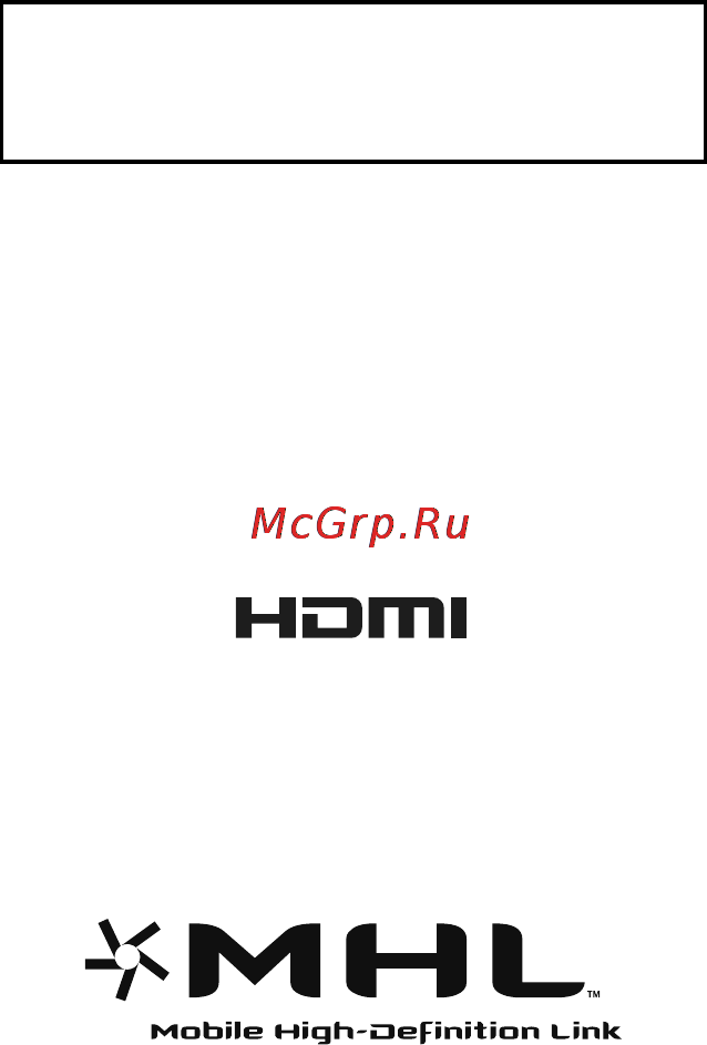 Sony HMZ-T3/BJ [44/92] Товарные знаки