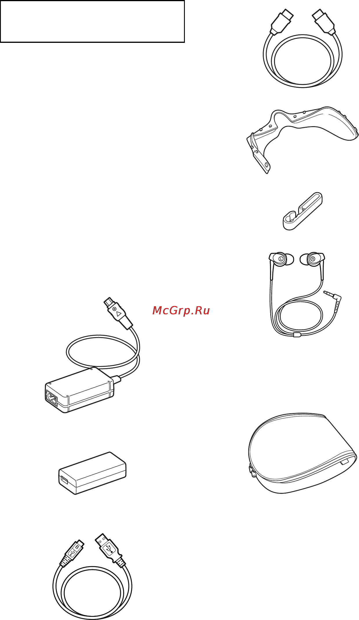 Sony HMZ-T3/BJ [52/92] Аксесуари що додаються