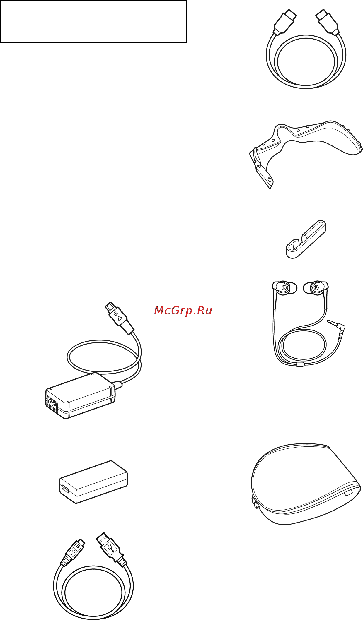 Sony HMZ-T3/BJ [8/92] Прилагаемые аксессуары