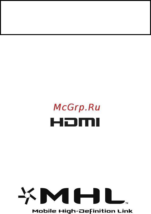 Sony HMZ-T3/BJ [89/92] Торговельні марки