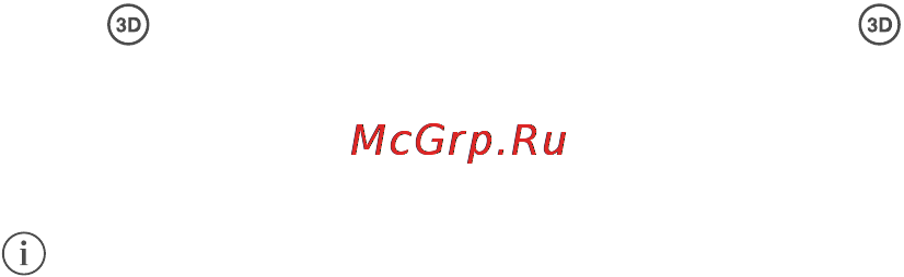 Apple iPad Air 2 128GB Wi-Fi+Cellular Gold (MH1G2) [111/191] Настройка программы карты